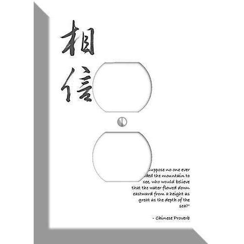 Believe Chinese Proverbs Duplex Outlet Wallplate - Wallplatesonline.com