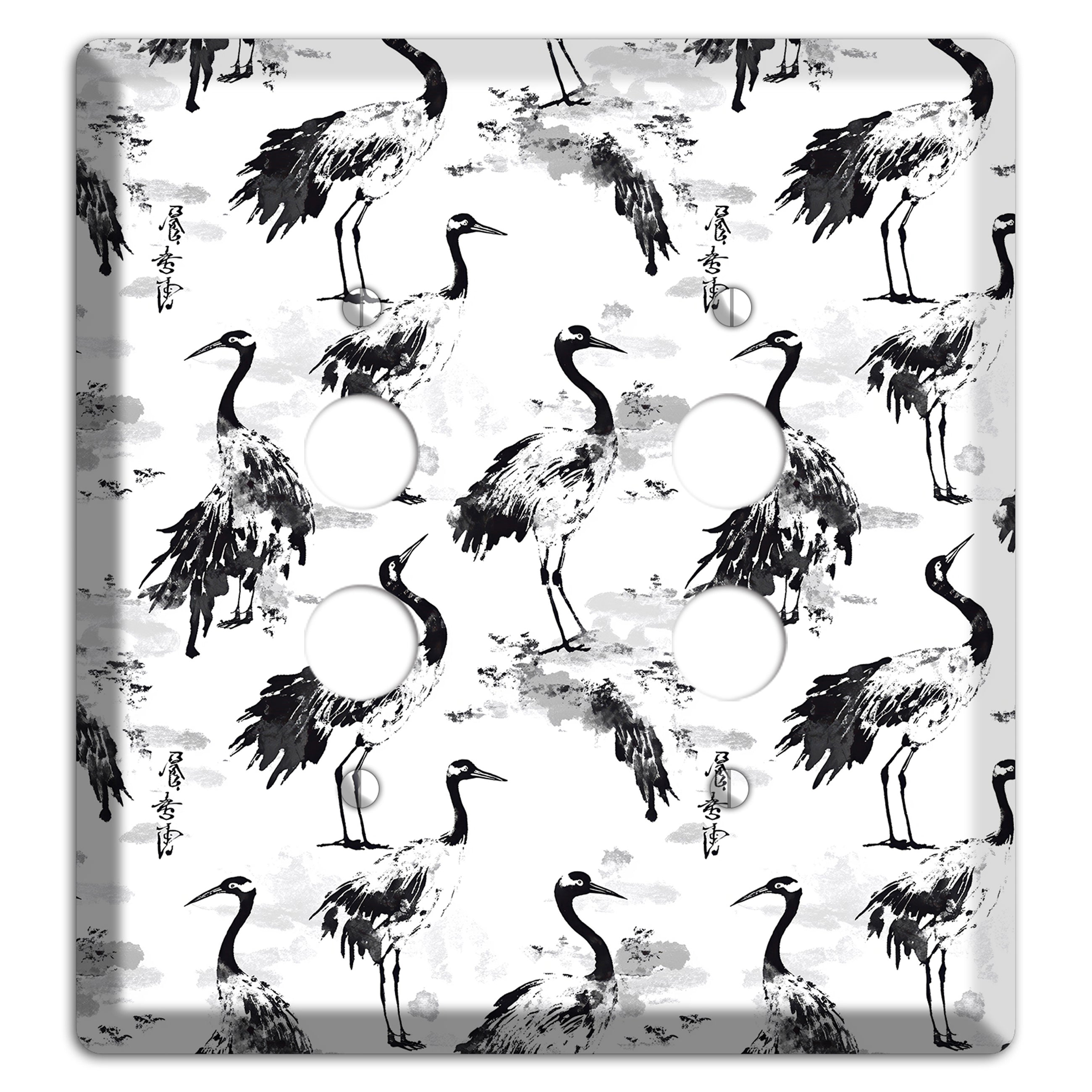 Sumi Ink Vigil 2 Pushbutton Wallplate