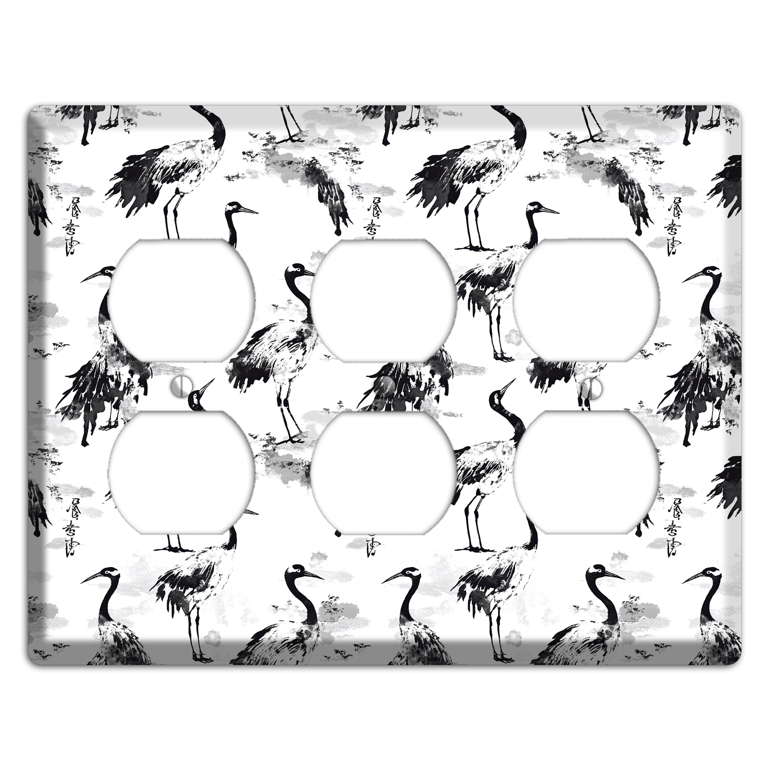 Sumi Ink Vigil 3 Duplex Wallplate