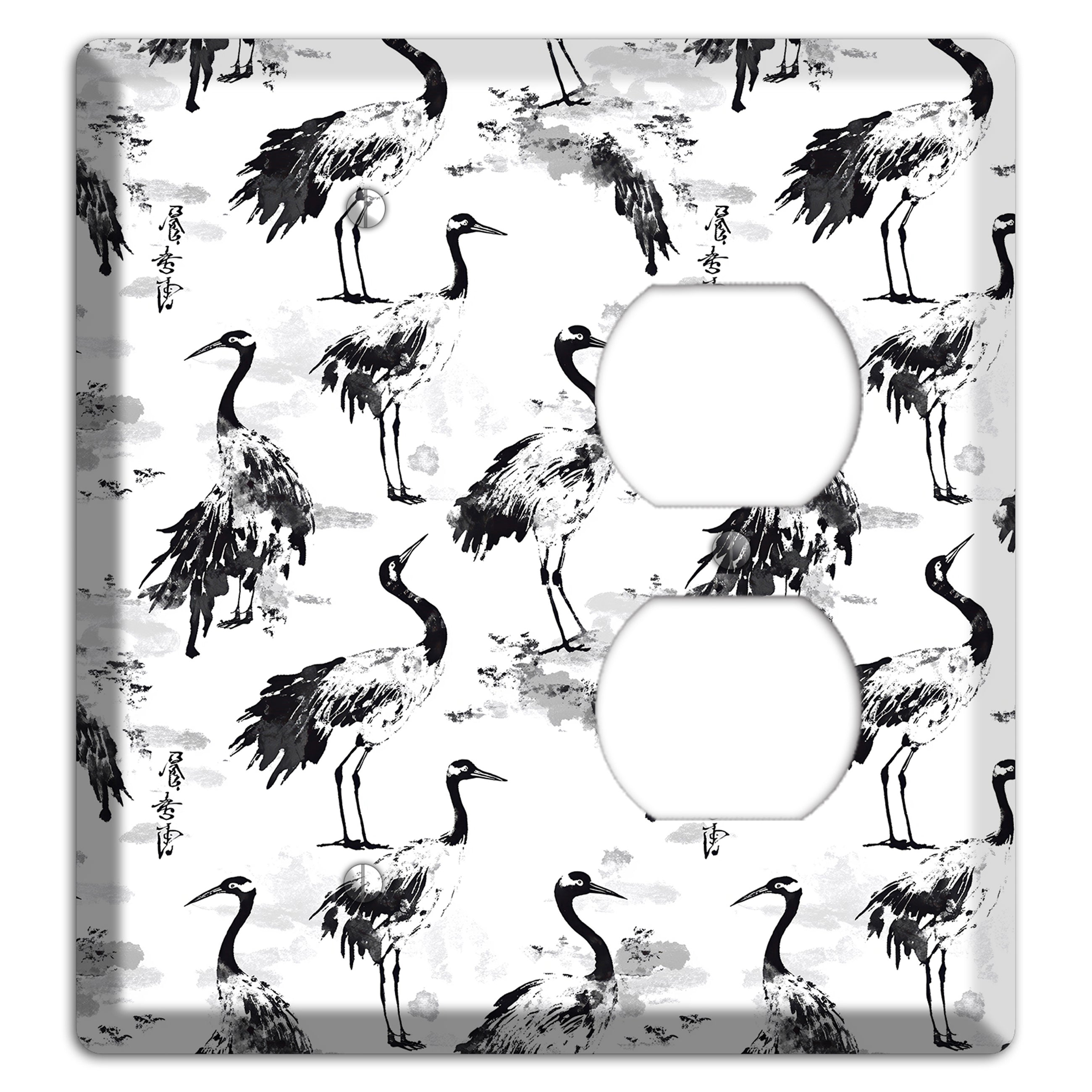 Sumi Ink Vigil Blank / Duplex Wallplate