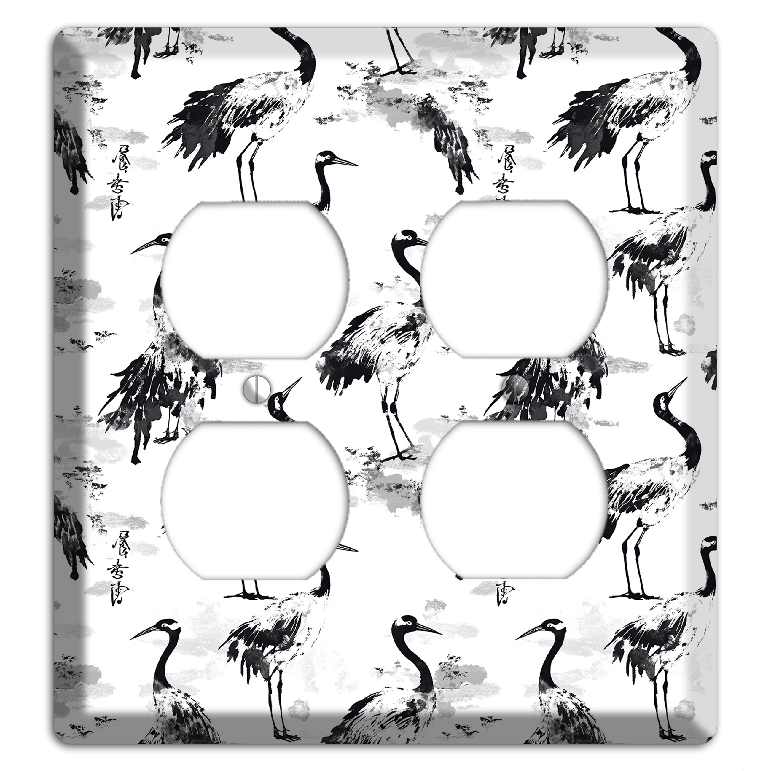Sumi Ink Vigil 2 Duplex Wallplate
