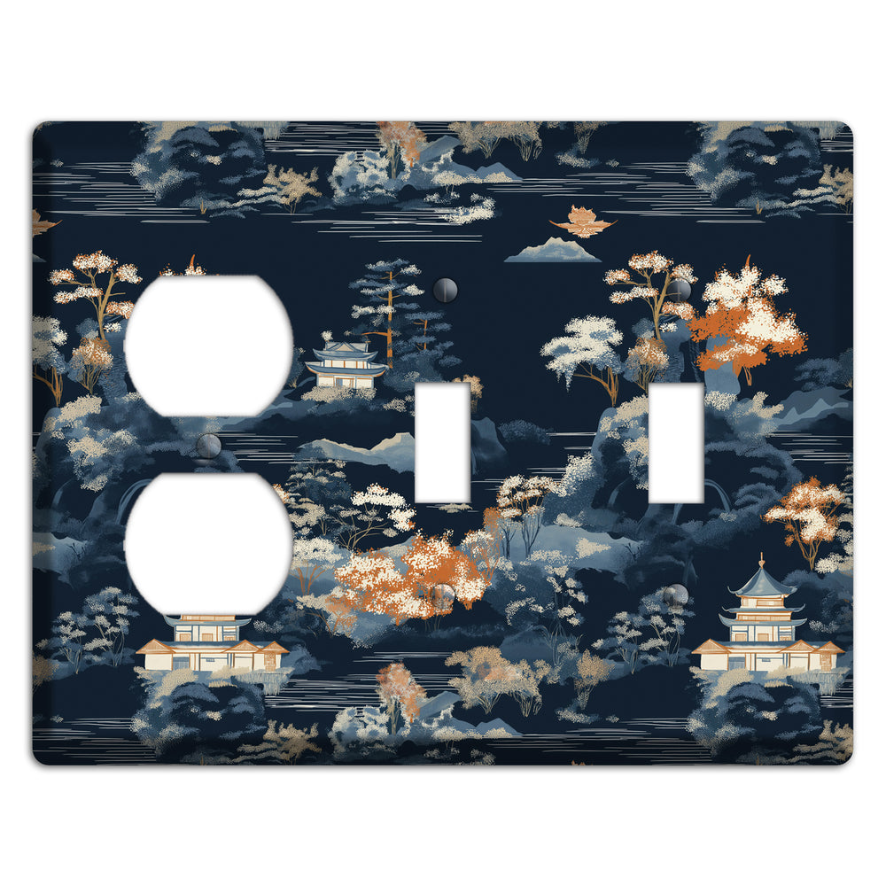Jade Lantern Dusk Duplex / 2 Toggle Wallplate