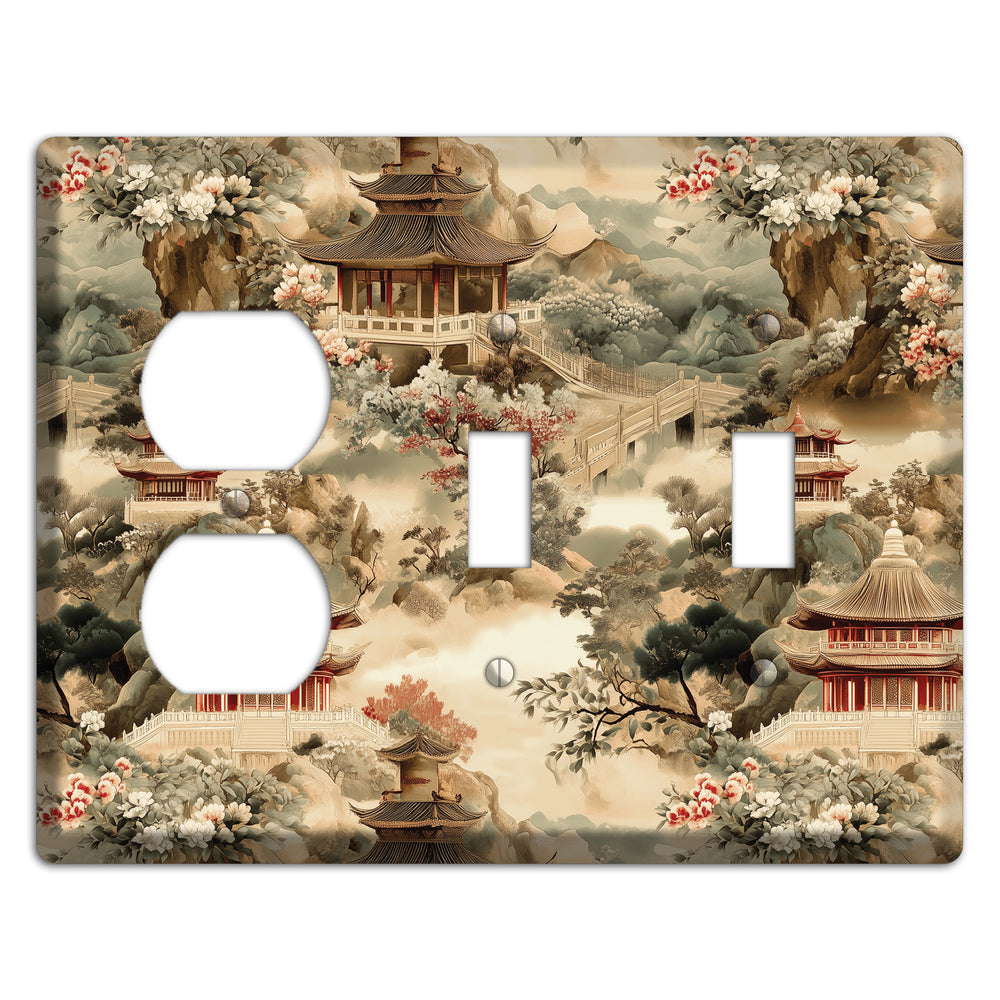 Jade Mountain Reverie Duplex / 2 Toggle Wallplate