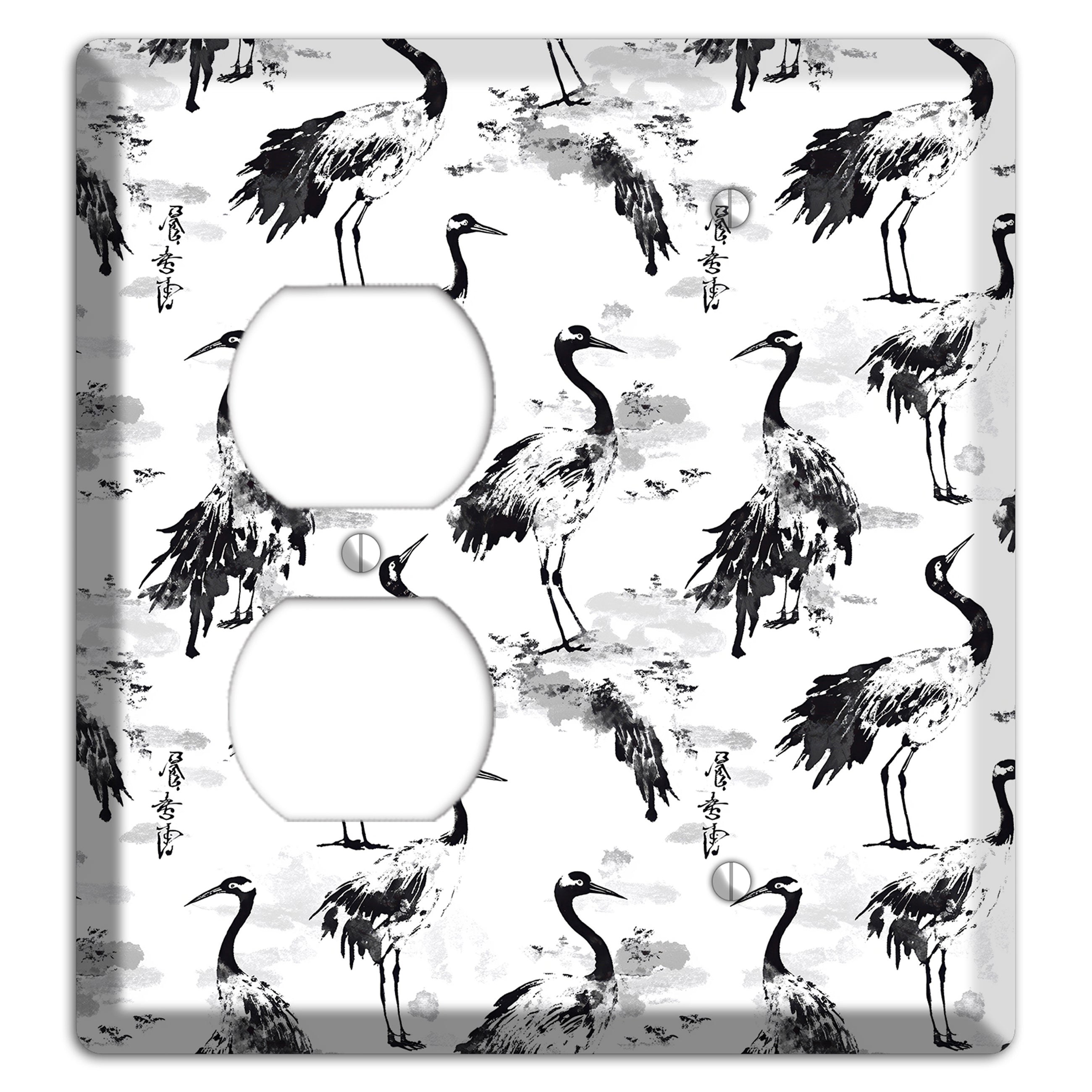 Sumi Ink Vigil Duplex / Blank Wallplate