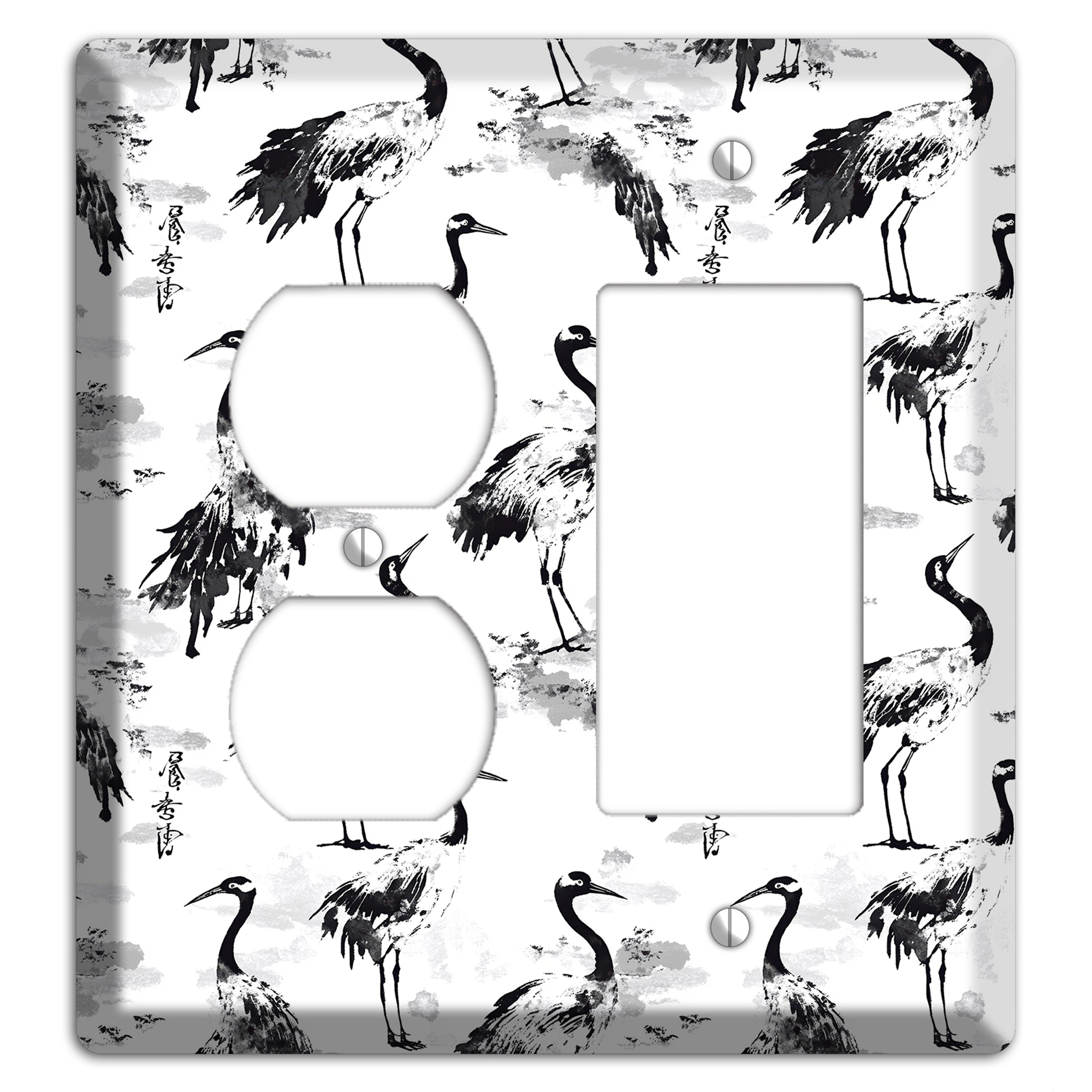 Sumi Ink Vigil Duplex / Rocker Wallplate