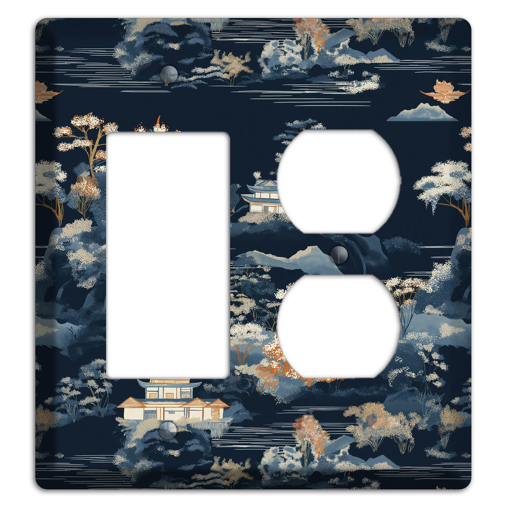 Jade Lantern Dusk Rocker / Duplex Wallplate