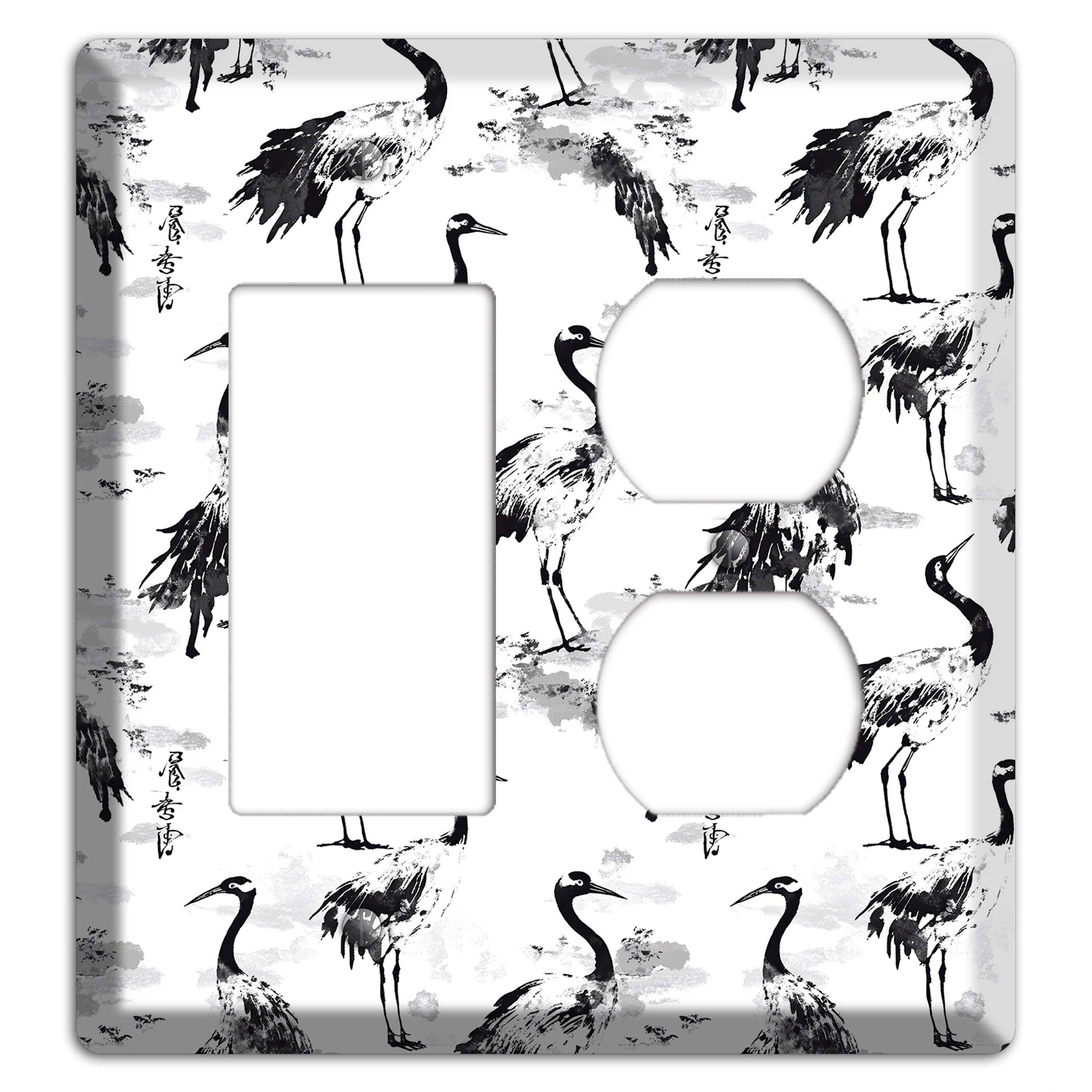 Sumi Ink Vigil Rocker / Duplex Wallplate