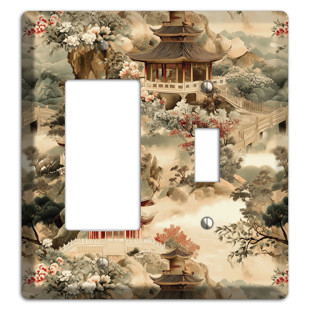 Jade Mountain Reverie Rocker / Toggle Wallplate