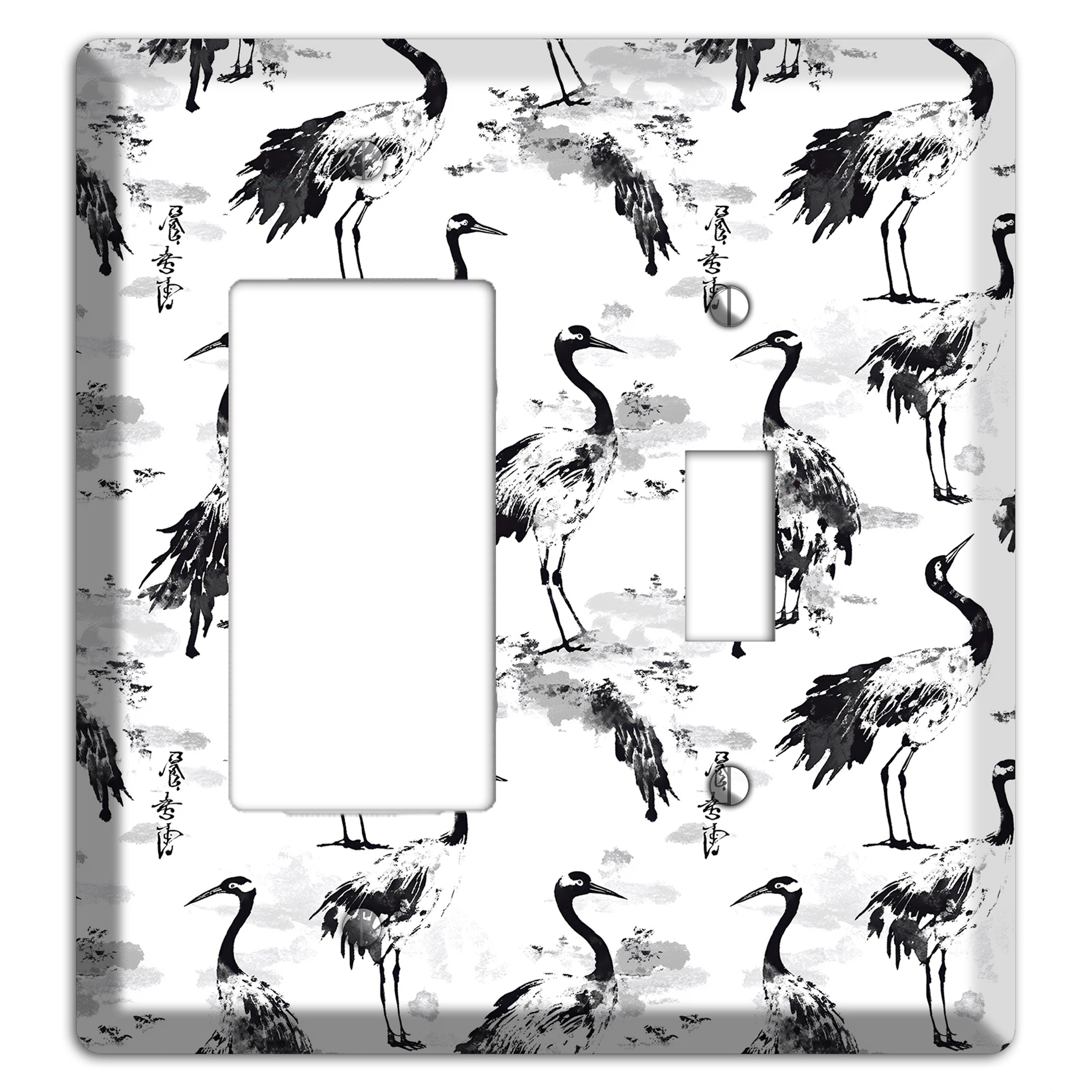Sumi Ink Vigil Rocker / Toggle Wallplate