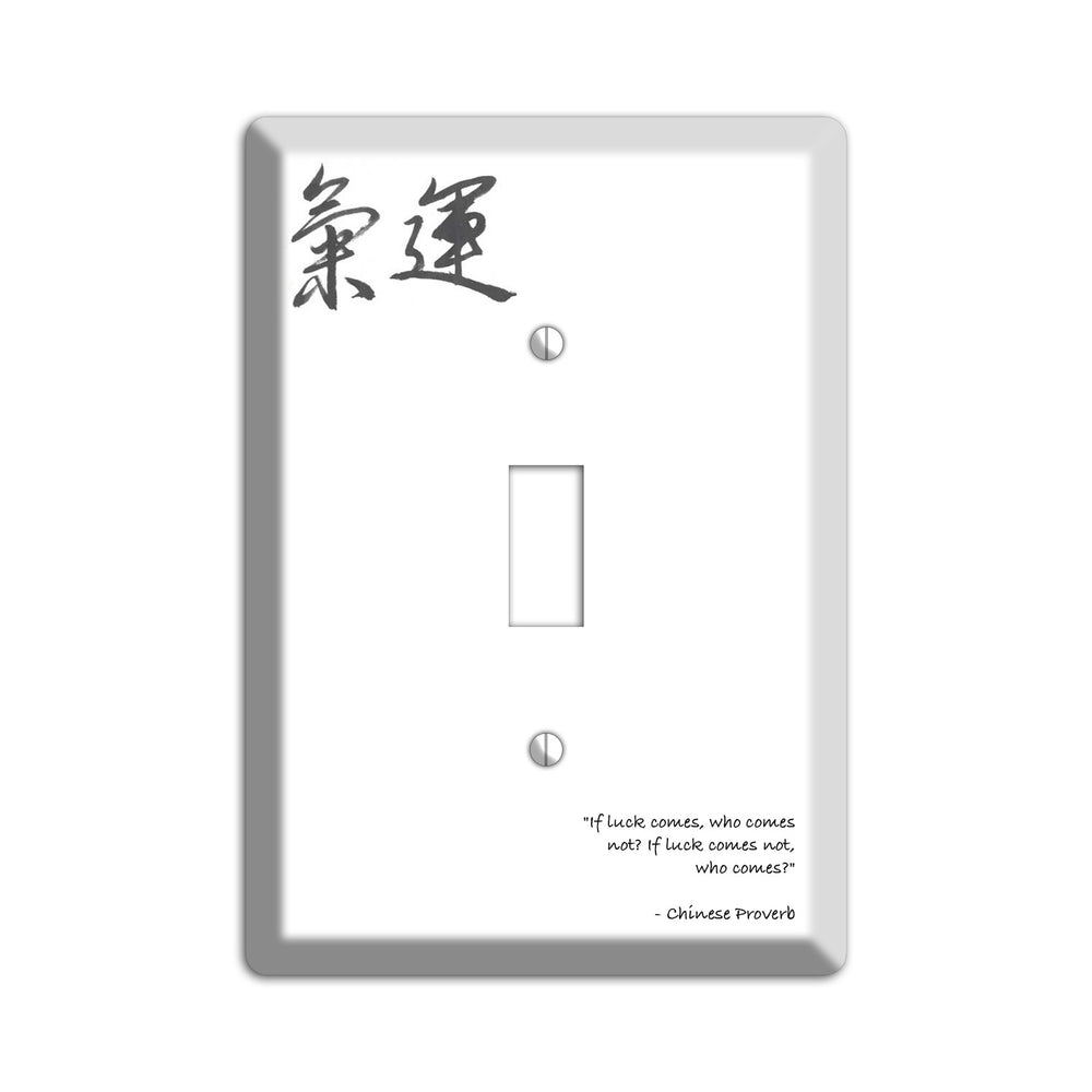 Luck Chinese Proverbs Cover Plates