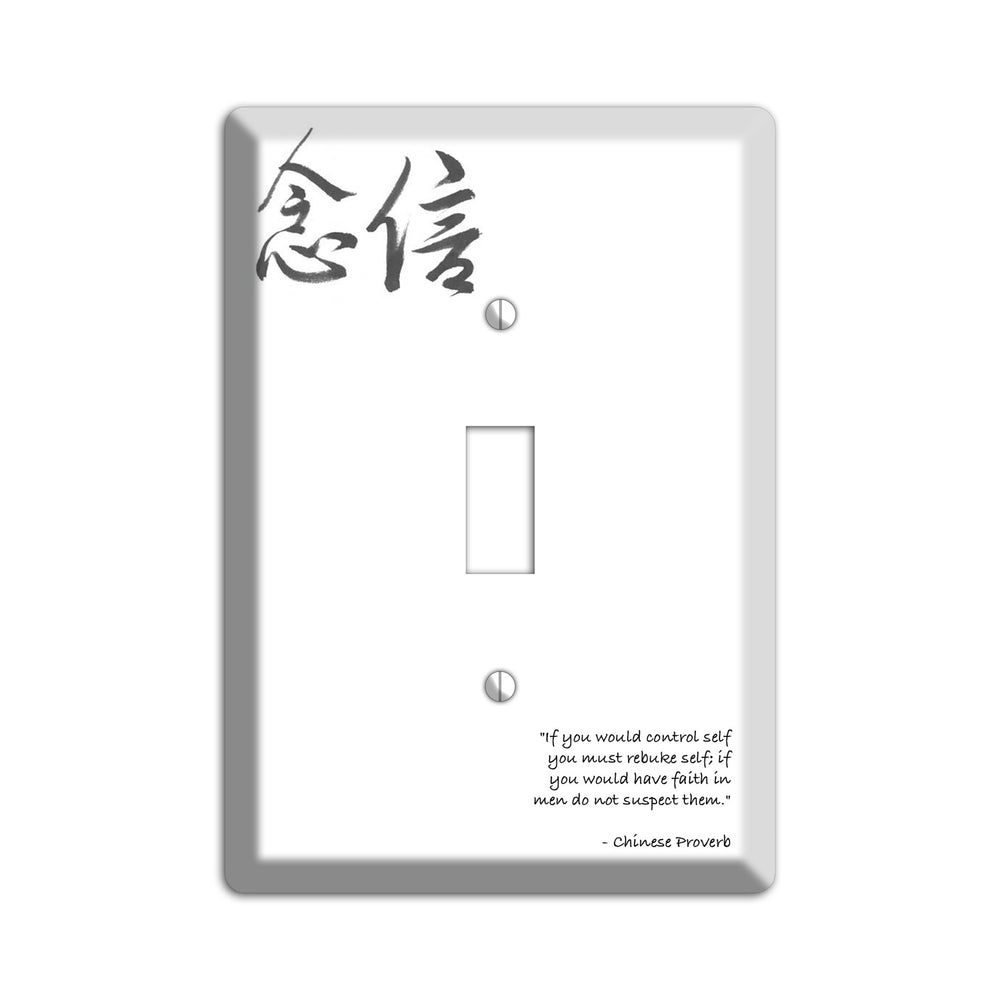 Faith Chinese Proverbs Cover Plates