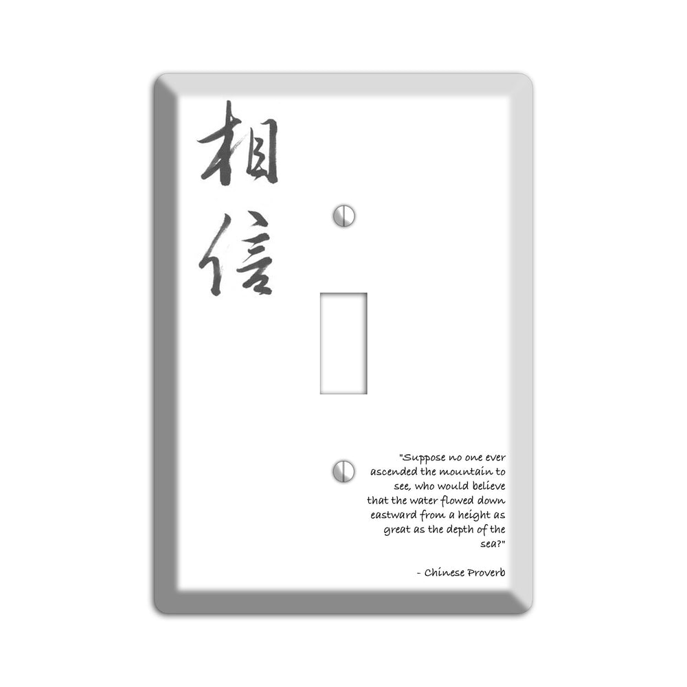 Believe Chinese Proverbs Cover Plates