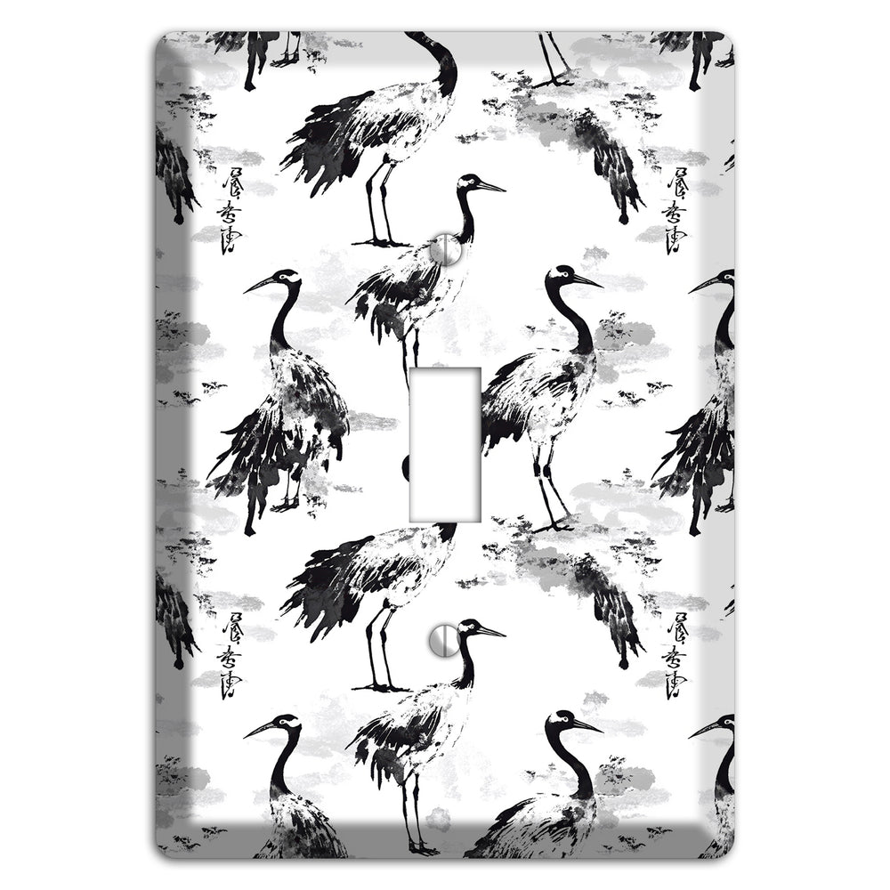 Sumi Ink Vigil Cover Plates
