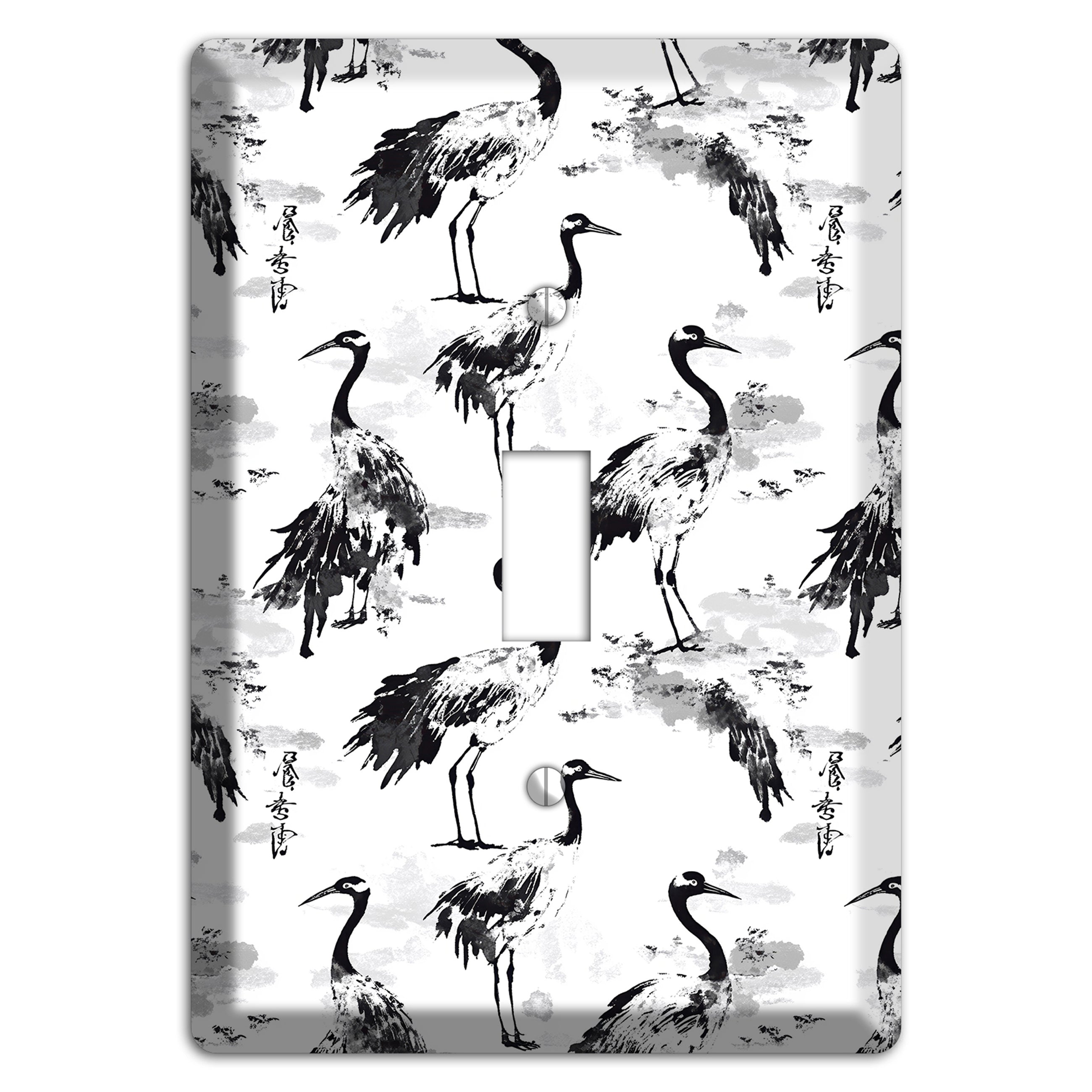 Sumi Ink Vigil Cover Plates