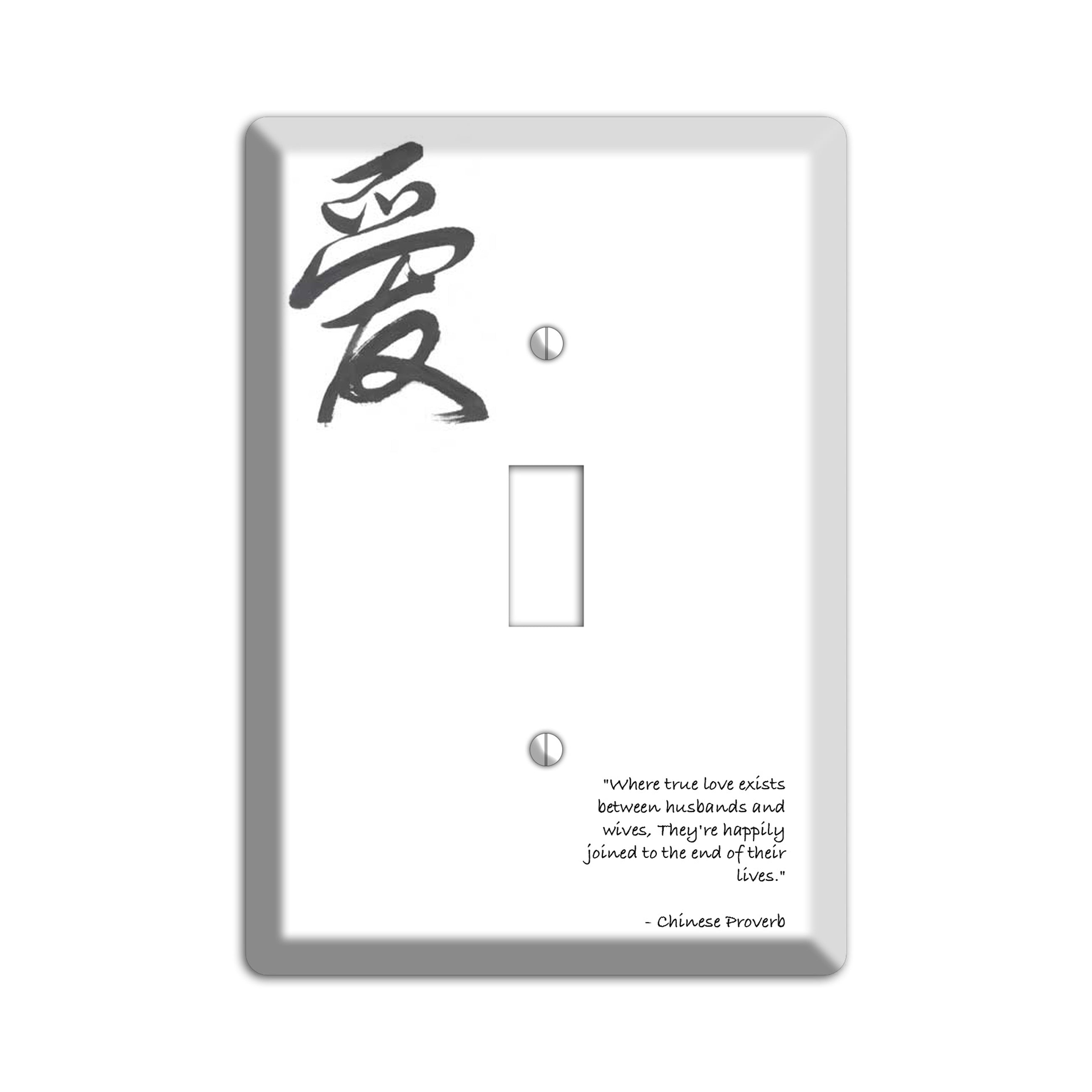 Love Chinese Proverbs Cover Plates