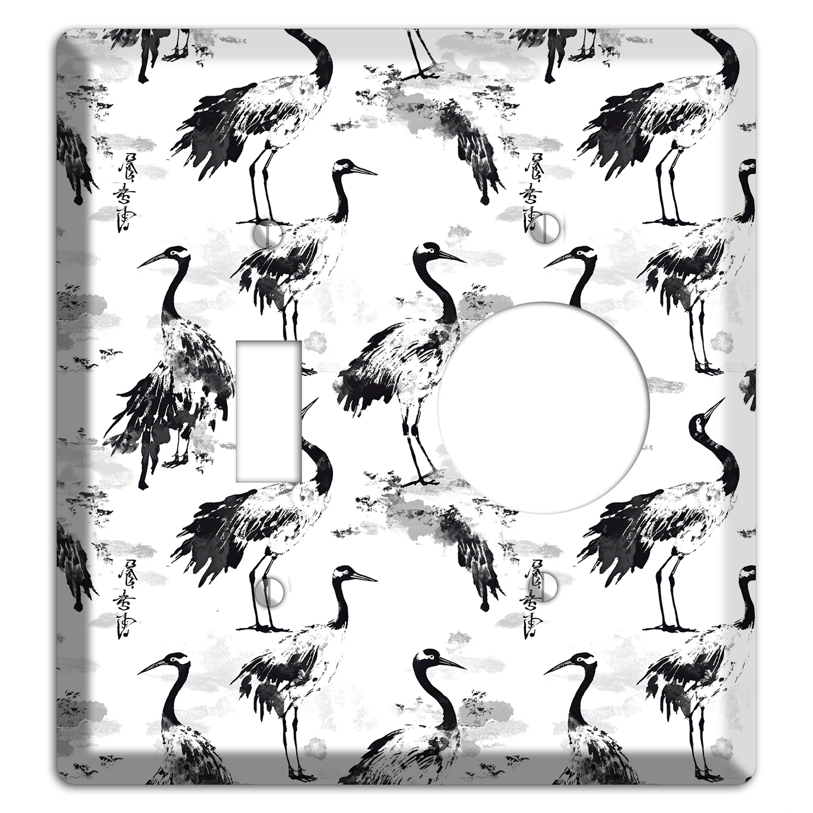 Sumi Ink Vigil Toggle / Receptacle Wallplate
