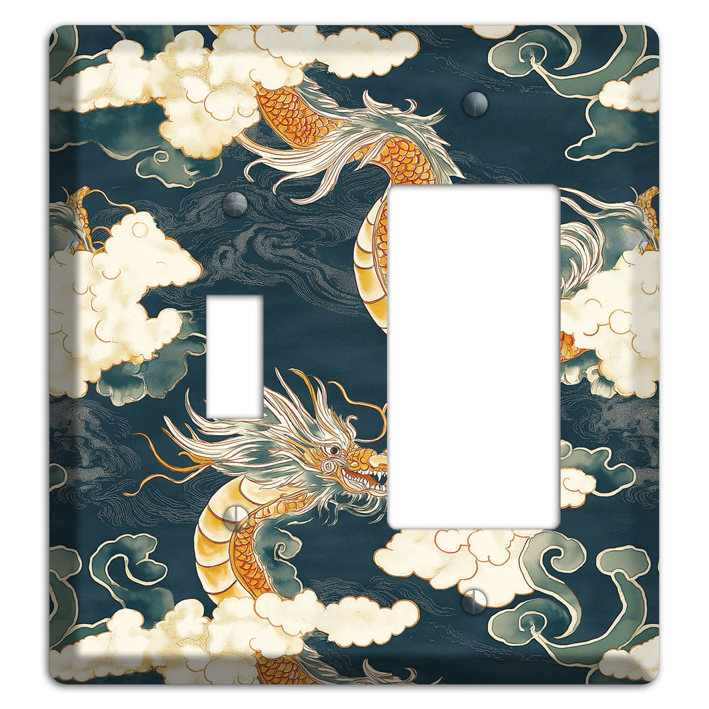 Celestial Serpent Sky Toggle / Rocker Wallplate
