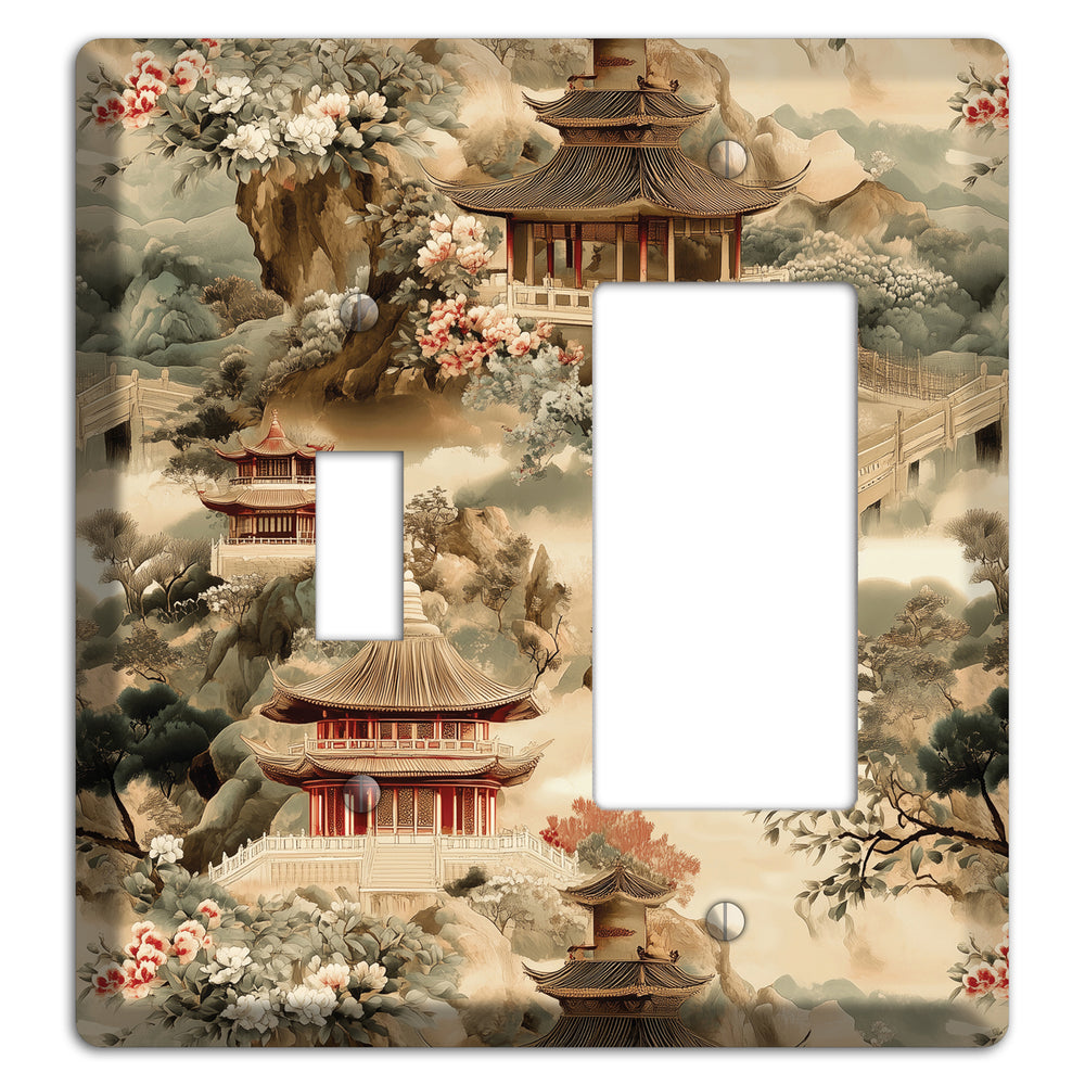 Jade Mountain Reverie Toggle / Rocker Wallplate