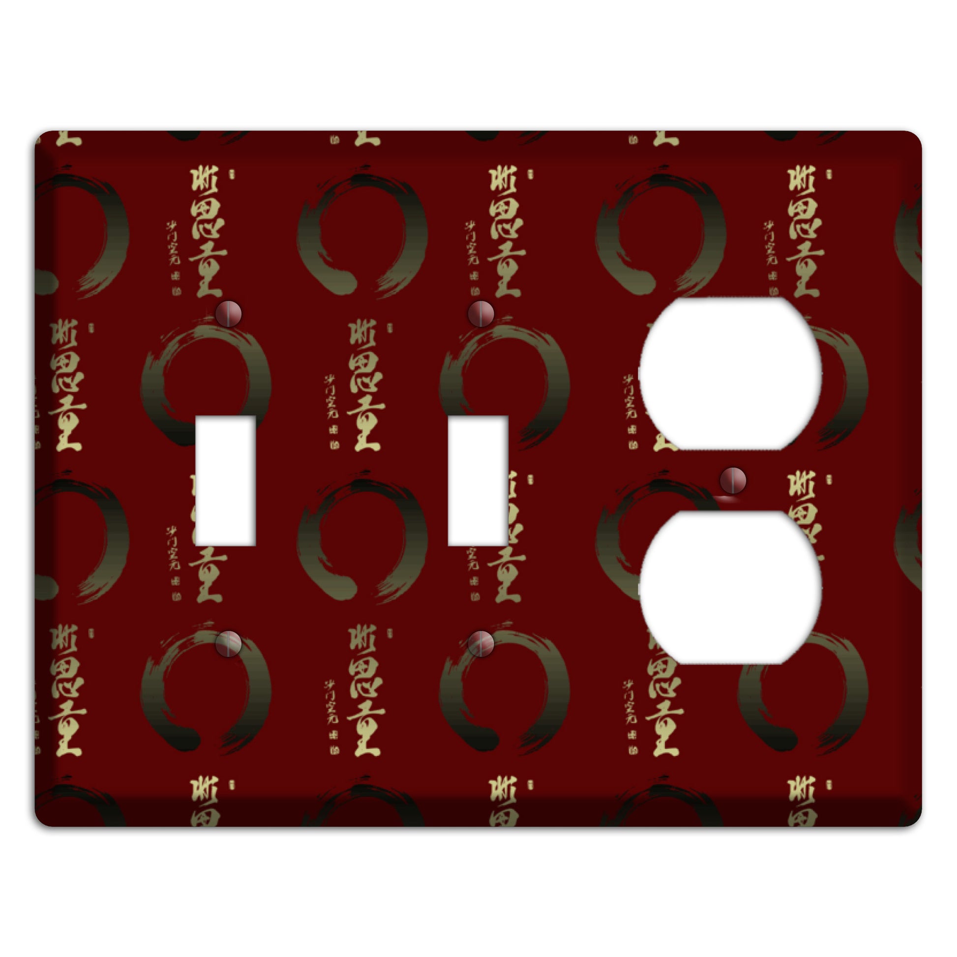 Asian Text 2 Toggle / Duplex Wallplate