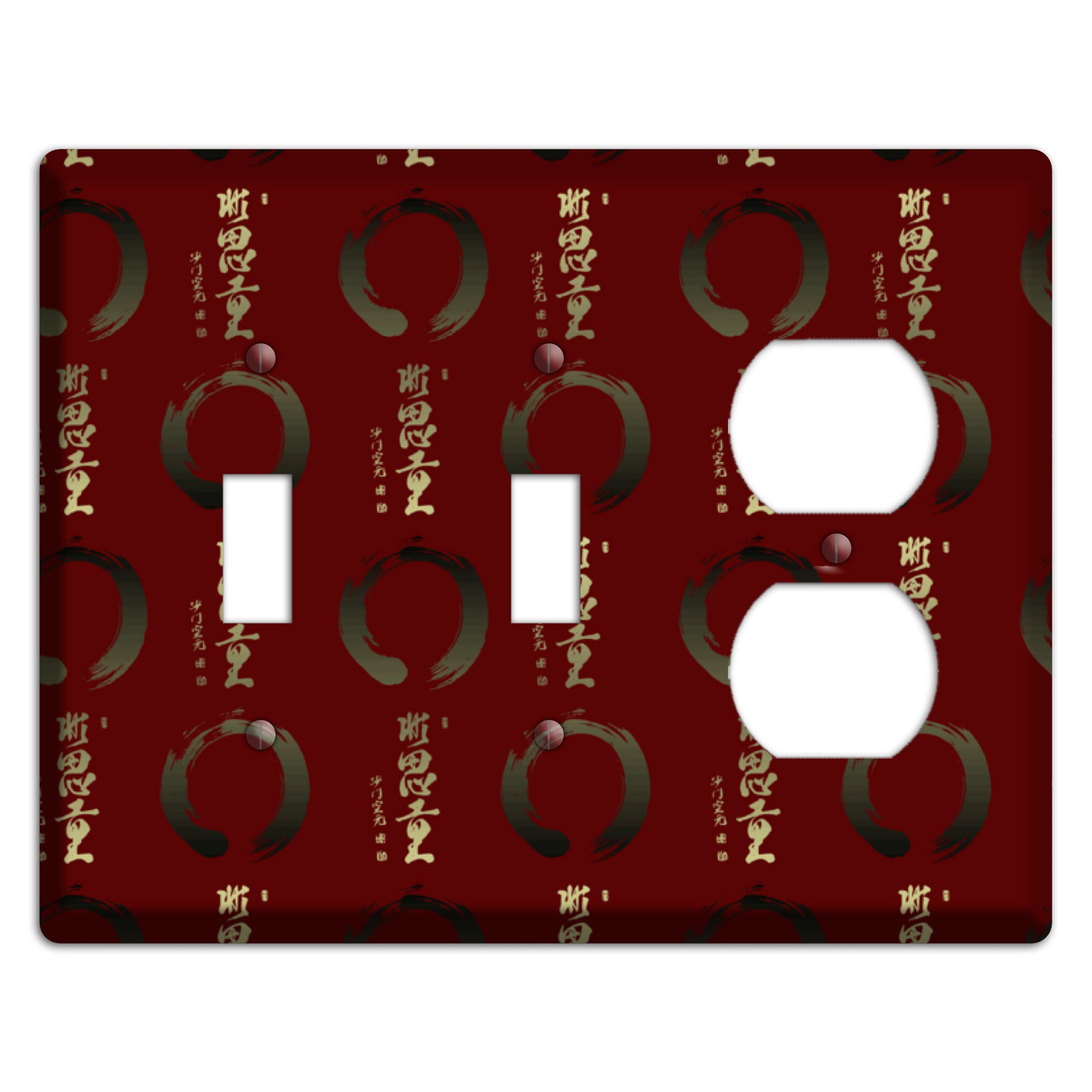 Asian Text 2 Toggle / Duplex Wallplate