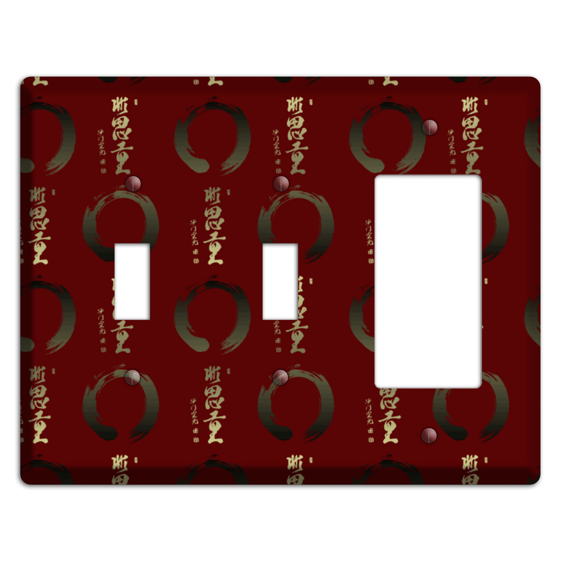 Asian Text 2 Toggle / Rocker Wallplate