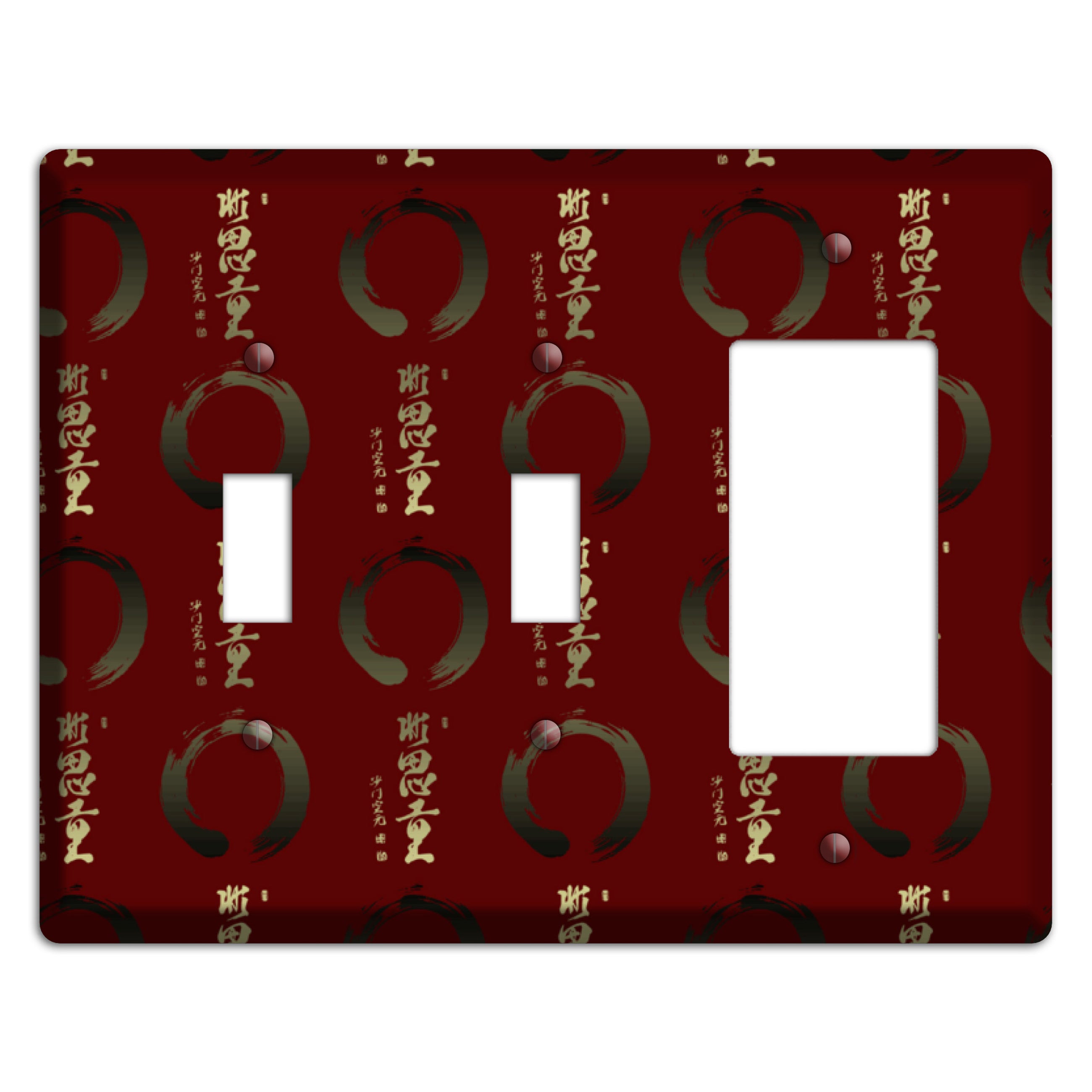 Asian Text 2 Toggle / Rocker Wallplate