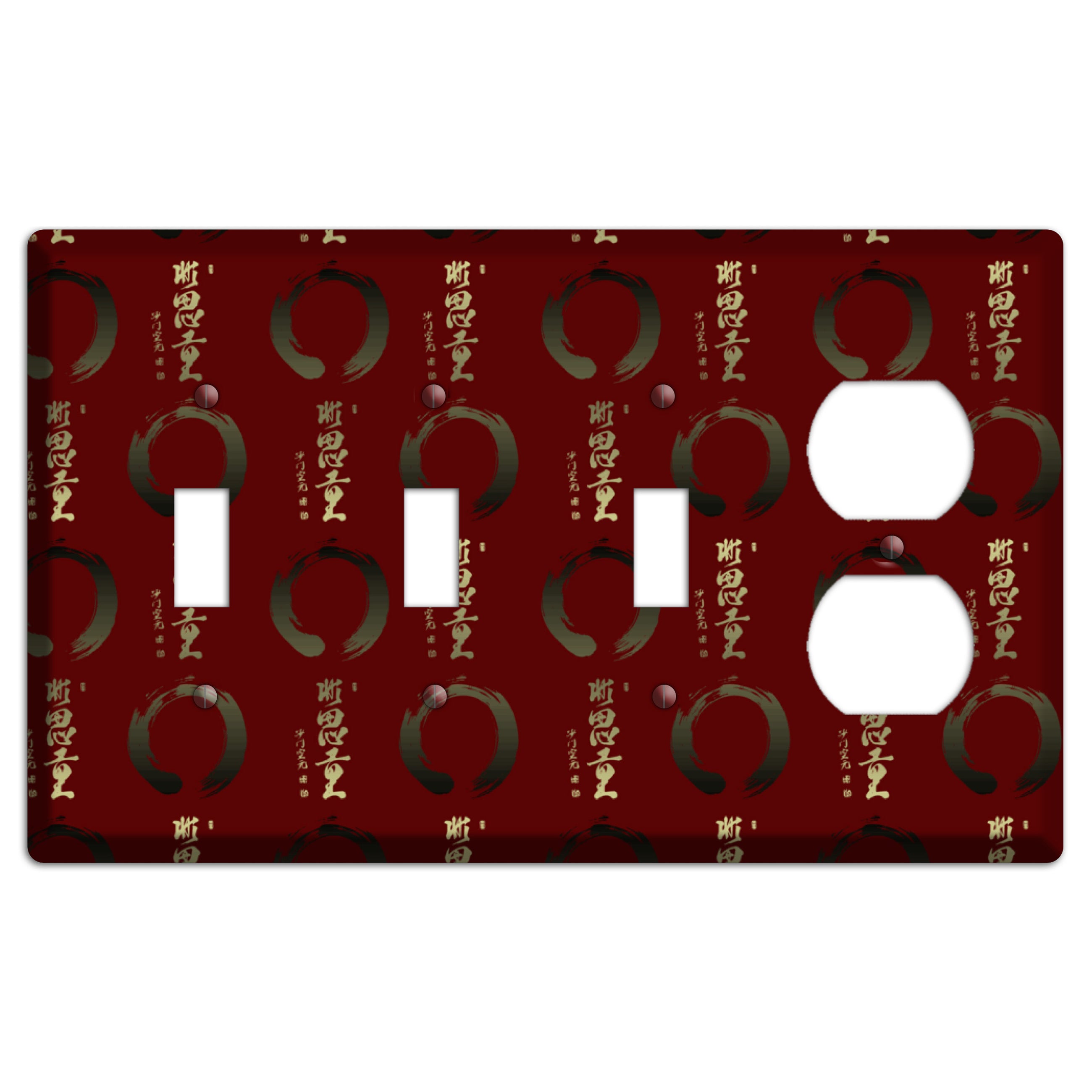 Asian Text 3 Toggle / Duplex Wallplate