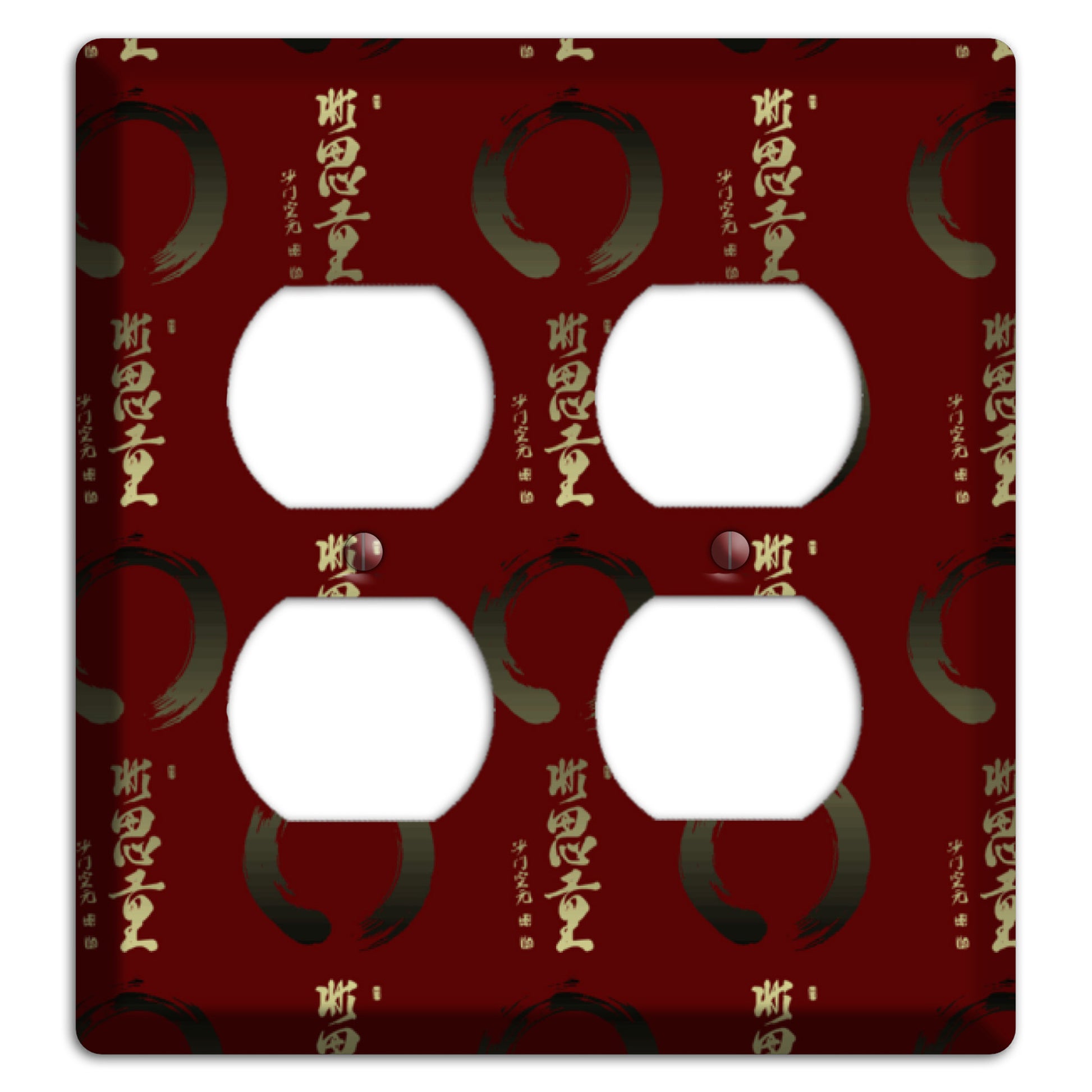 Asian Text 2 Duplex Wallplate