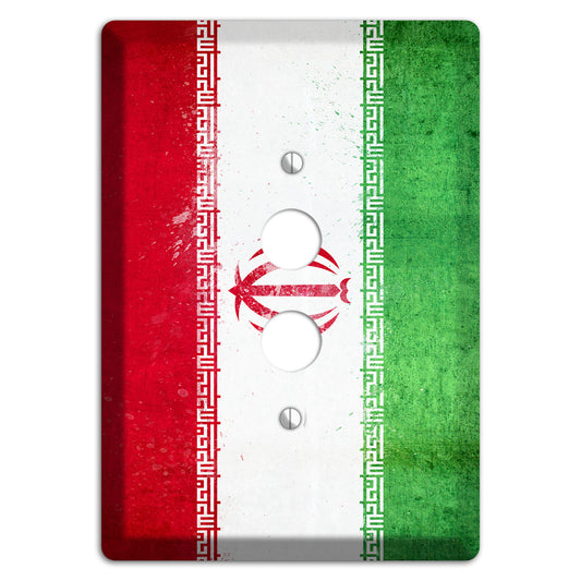 Iran Cover Plates 1 Pushbutton Wallplate