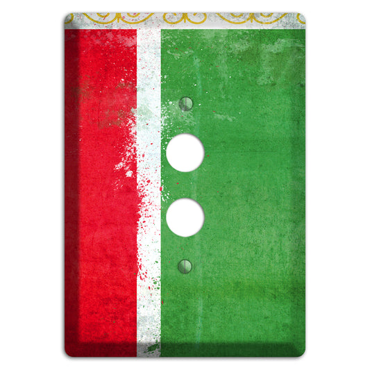 Chechen republic Cover Plates 1 Pushbutton Wallplate