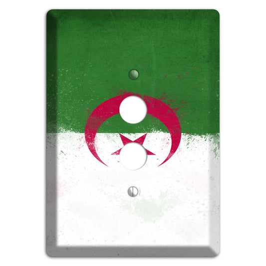 Algeria Cover Plates 1 Pushbutton Wallplate