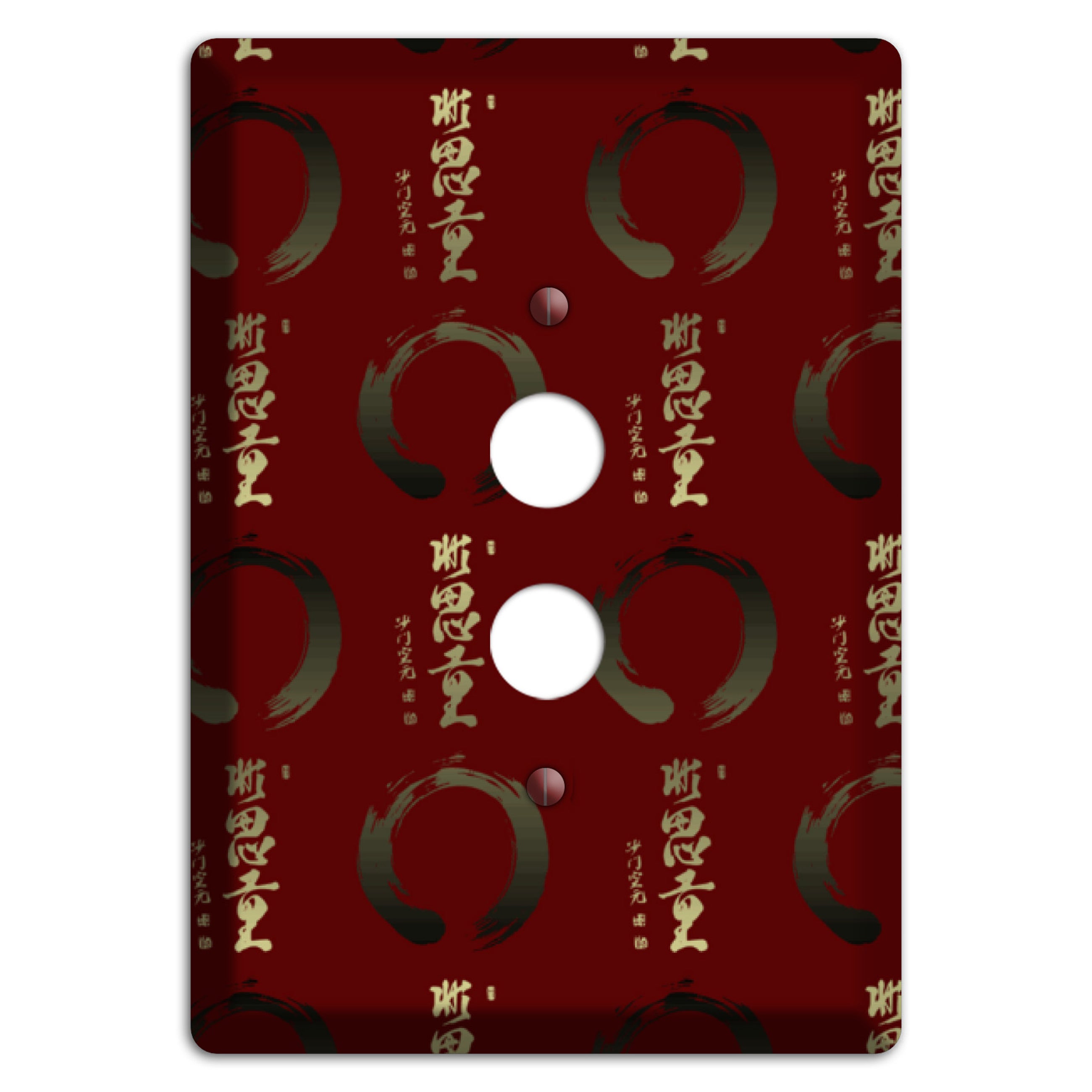 Asian Text 1 Pushbutton Wallplate