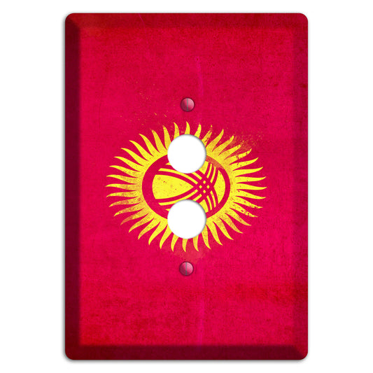 Kyrgyzstan Cover Plates 1 Pushbutton Wallplate