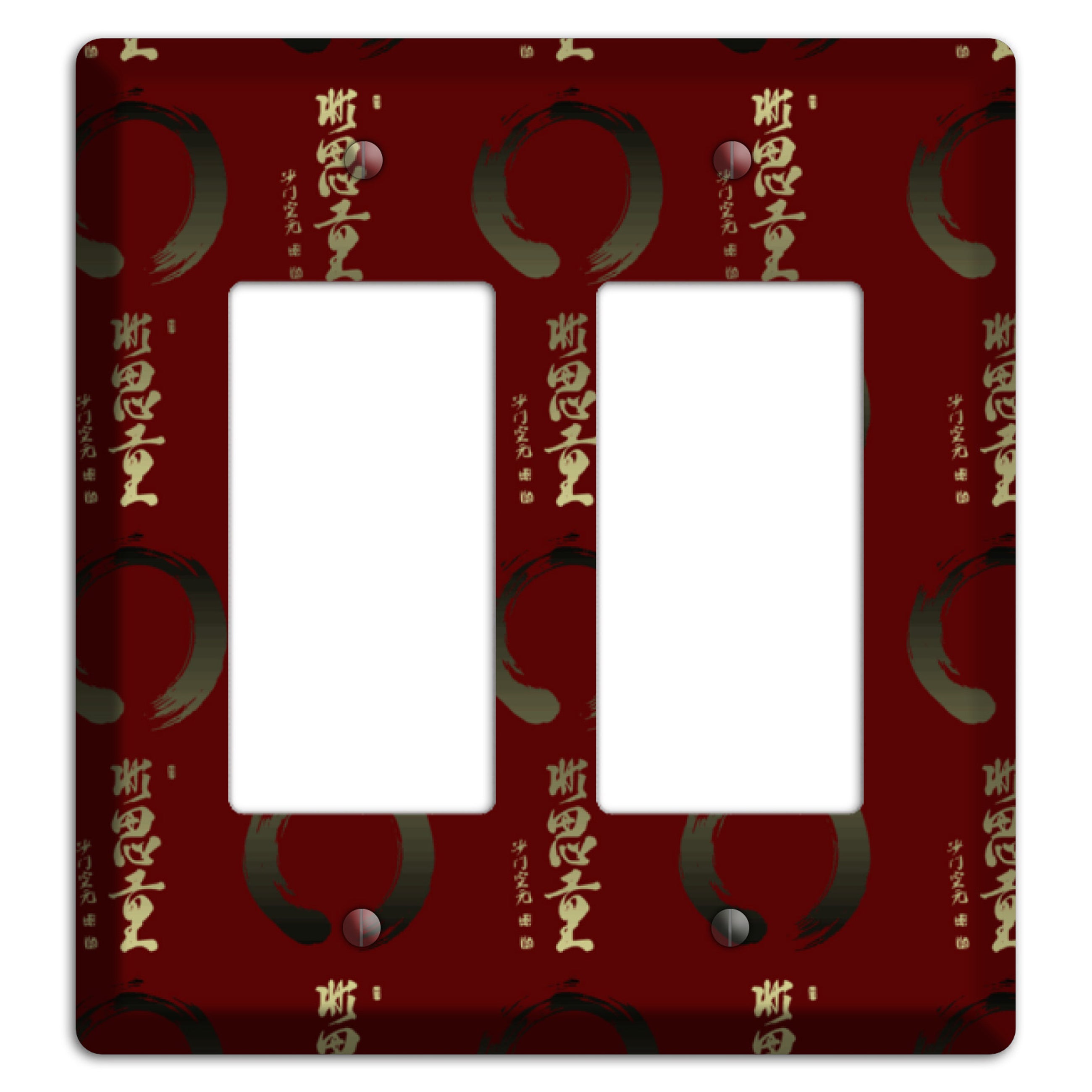 Asian Text 2 Rocker Wallplate