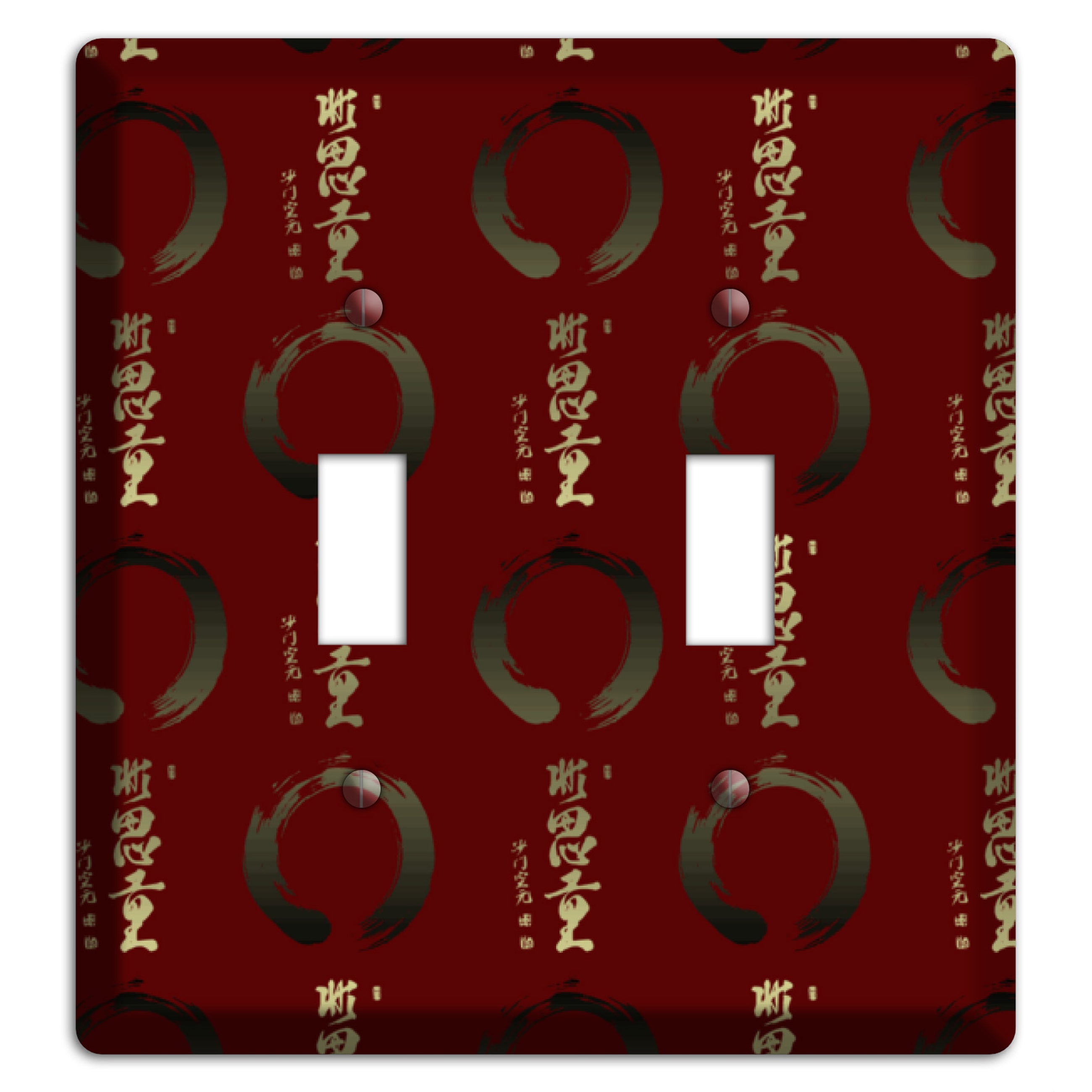 Asian Text 2 Toggle Wallplate