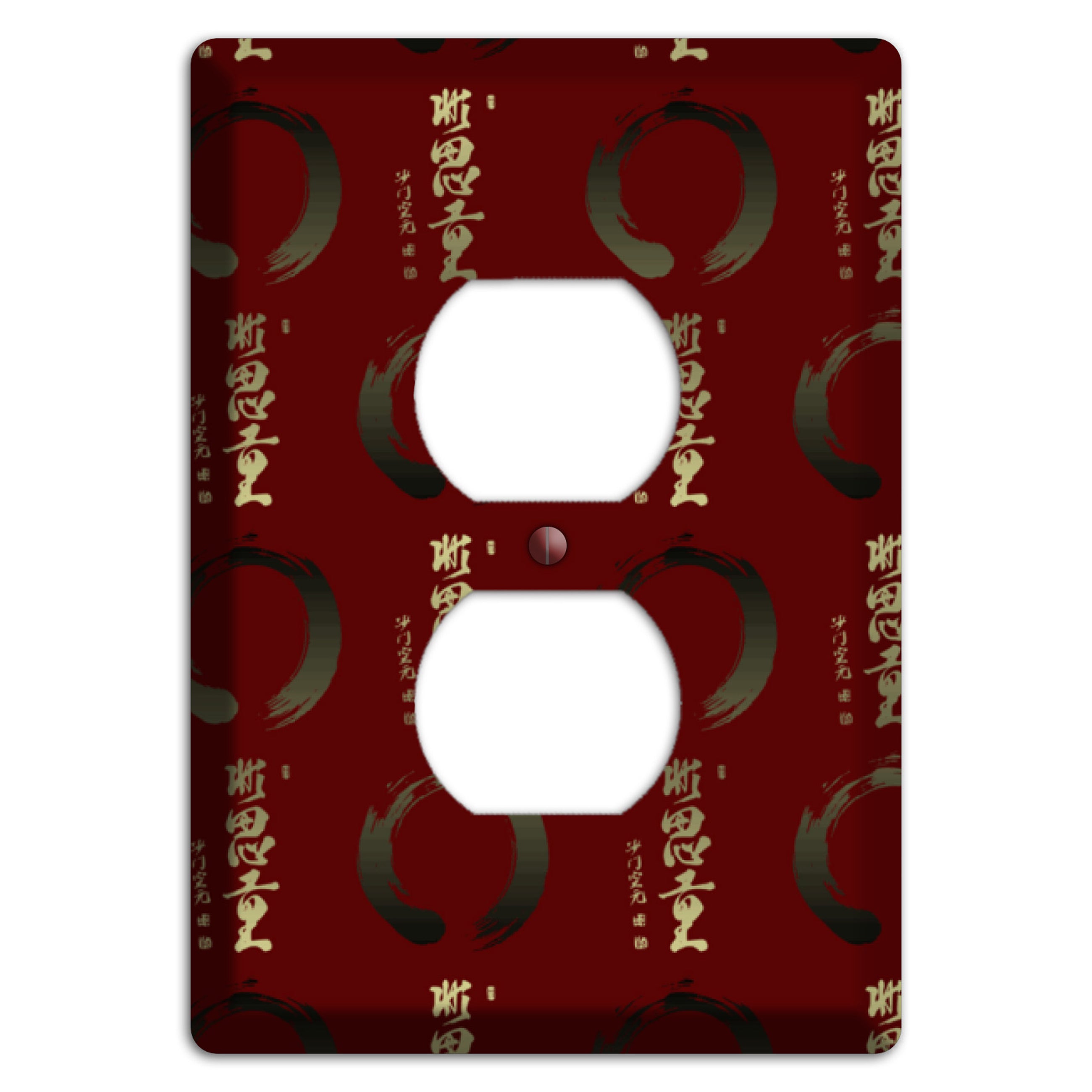 Asian Text Duplex Outlet Wallplate