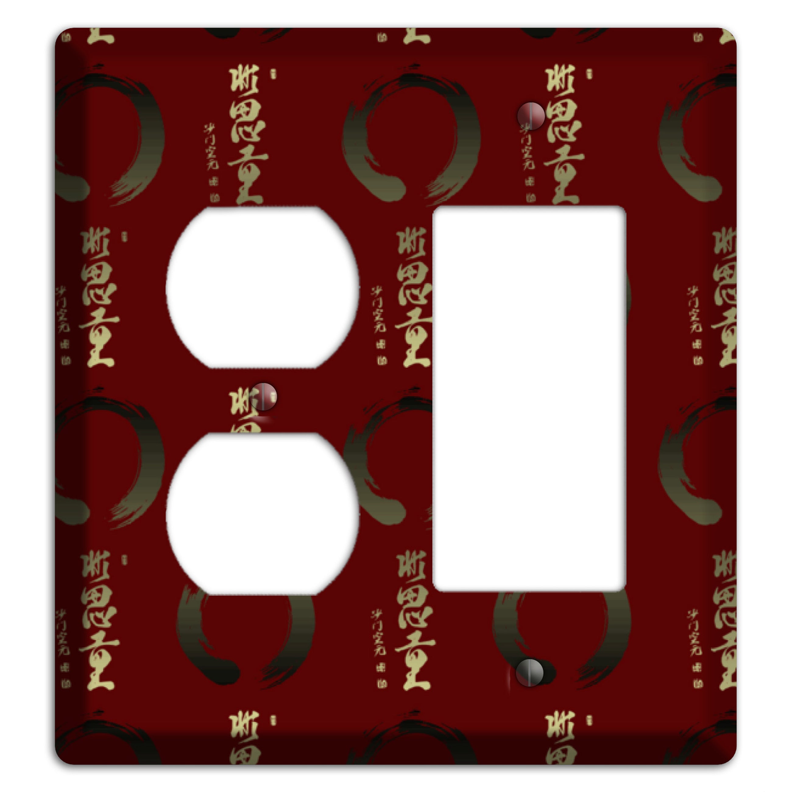 Asian Text Duplex / Rocker Wallplate