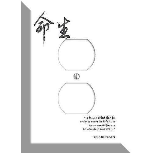Life Chinese Proverbs Duplex Outlet Wallplate - Wallplatesonline.com