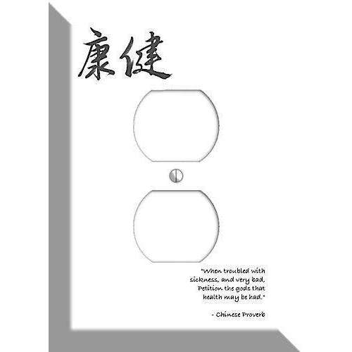 Health Chinese Proverbs Duplex Outlet Wallplate - Wallplatesonline.com