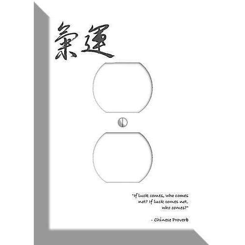 Luck Chinese Proverbs Duplex Outlet Wallplate - Wallplatesonline.com