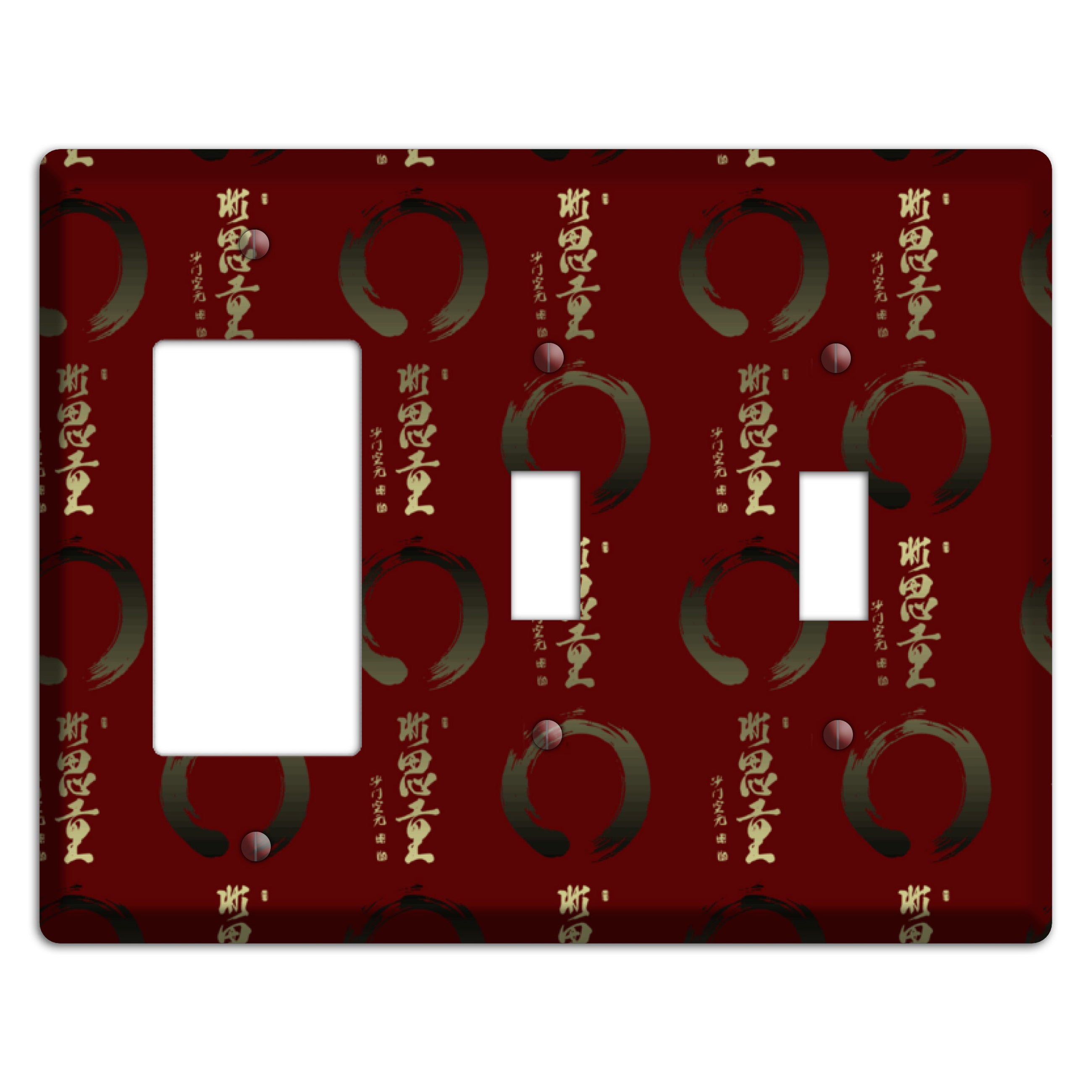 Asian Text Rocker / 2 Toggle Wallplate