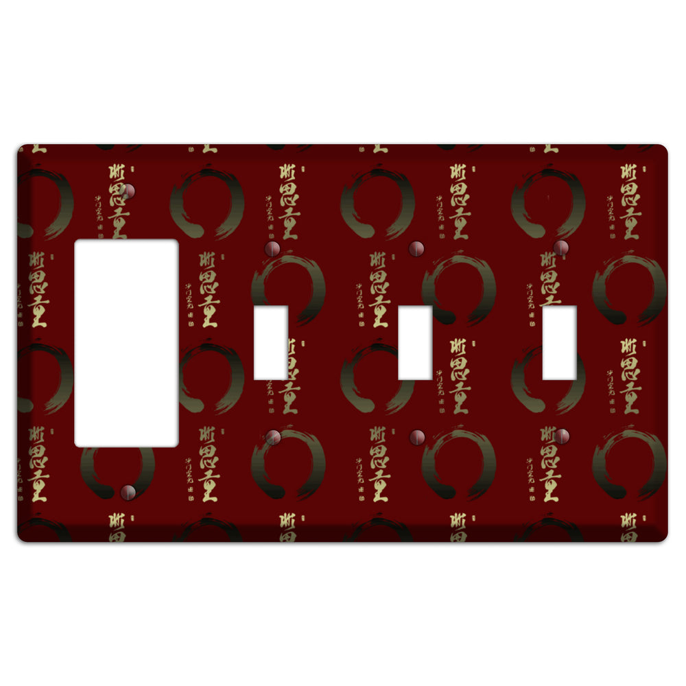 Asian Text Rocker / 3 Toggle Wallplate