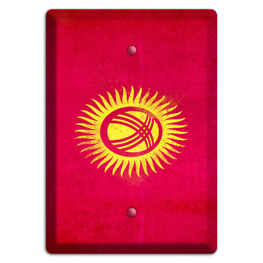 Kyrgyzstan Cover Plates Blank Wallplate