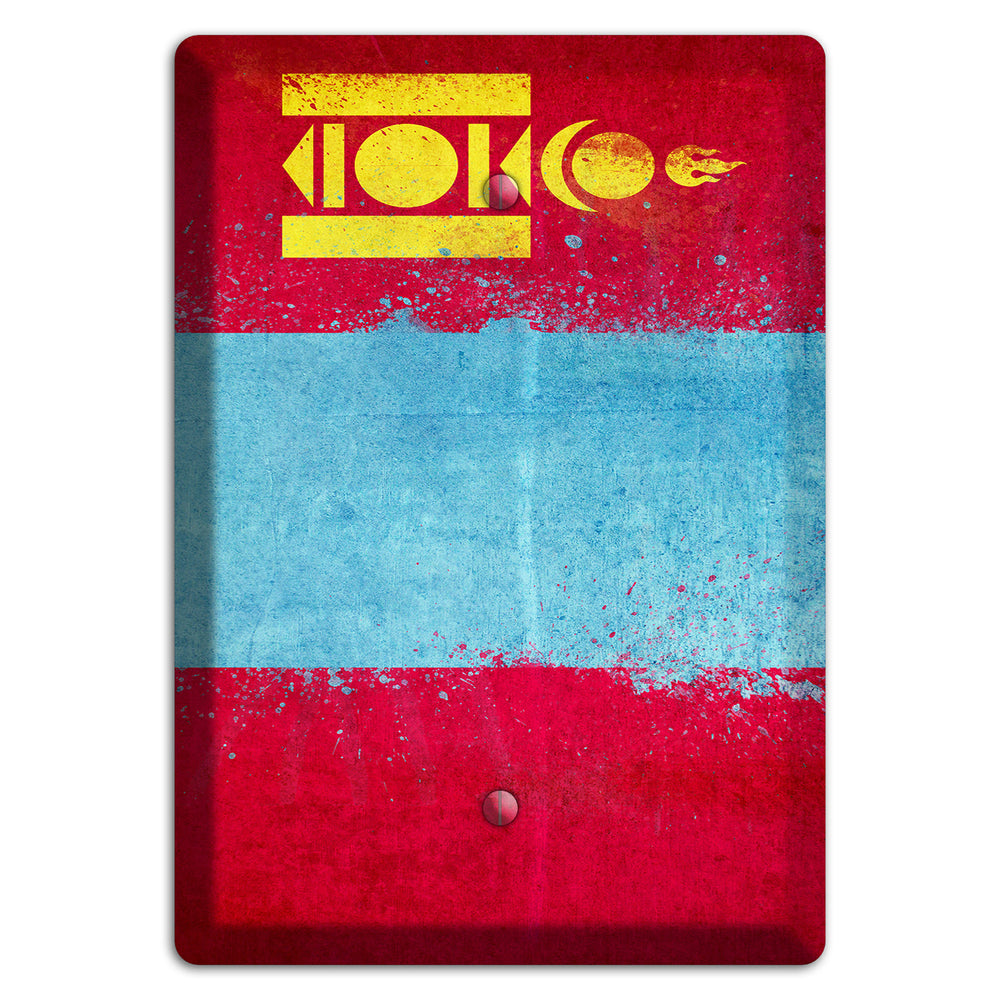 Mongolia Cover Plates Blank Wallplate