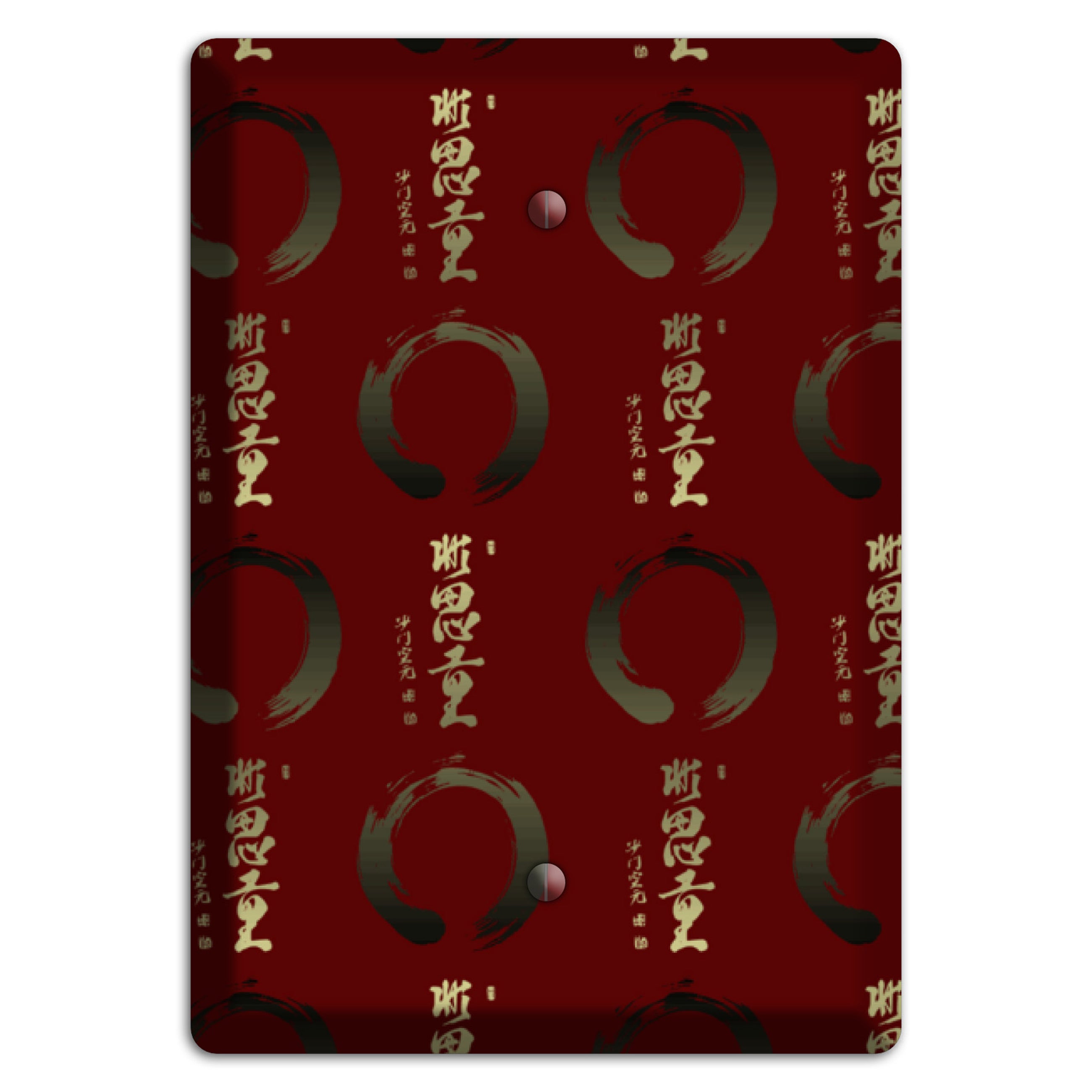 Asian Text Blank Wallplate