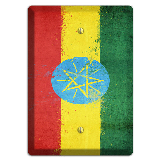Ethiopia Cover Plates Blank Wallplate