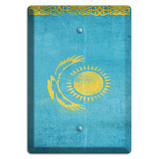 Kazachstan Cover Plates Blank Wallplate