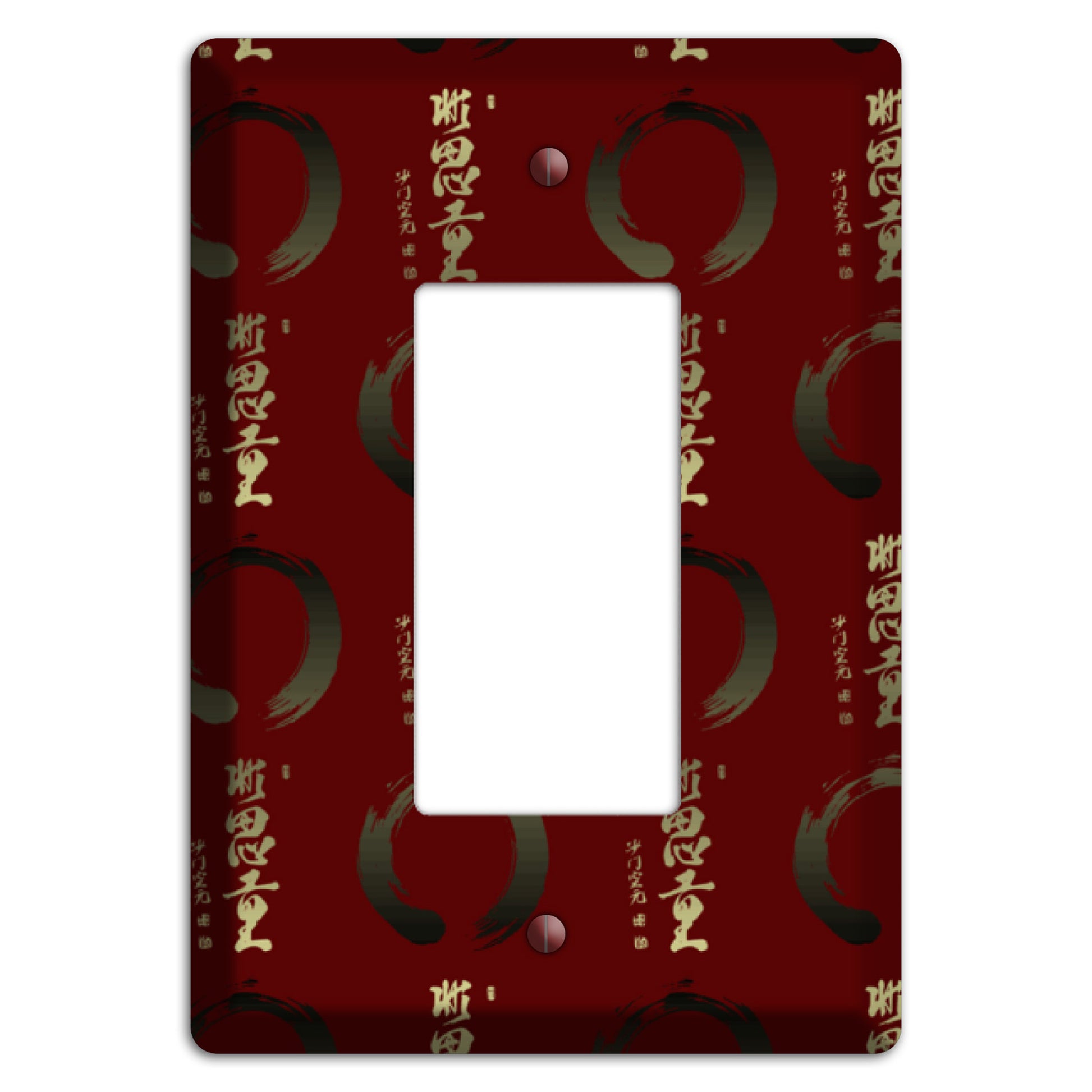 Asian Text Rocker Wallplate