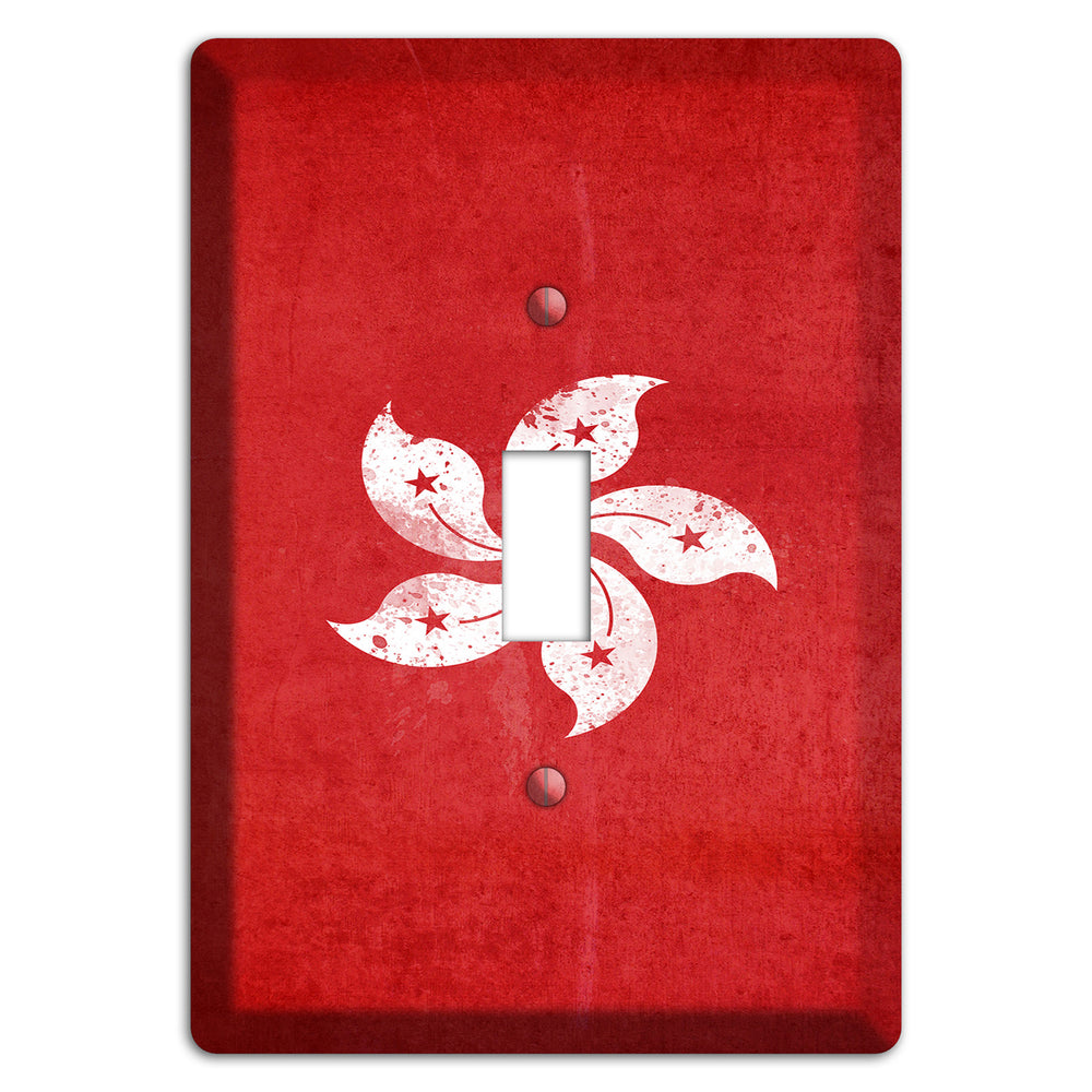 Hong Kong Cover Plates Cover Plates