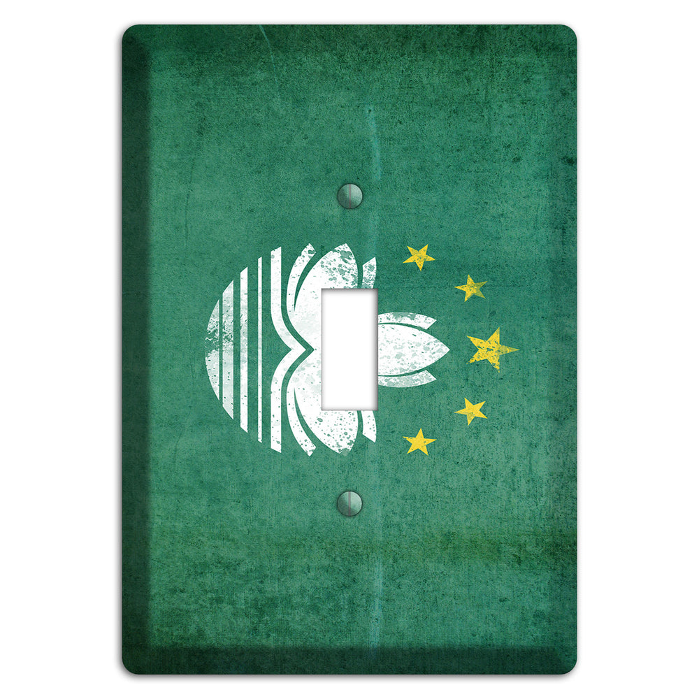 Macau Cover Plates Cover Plates